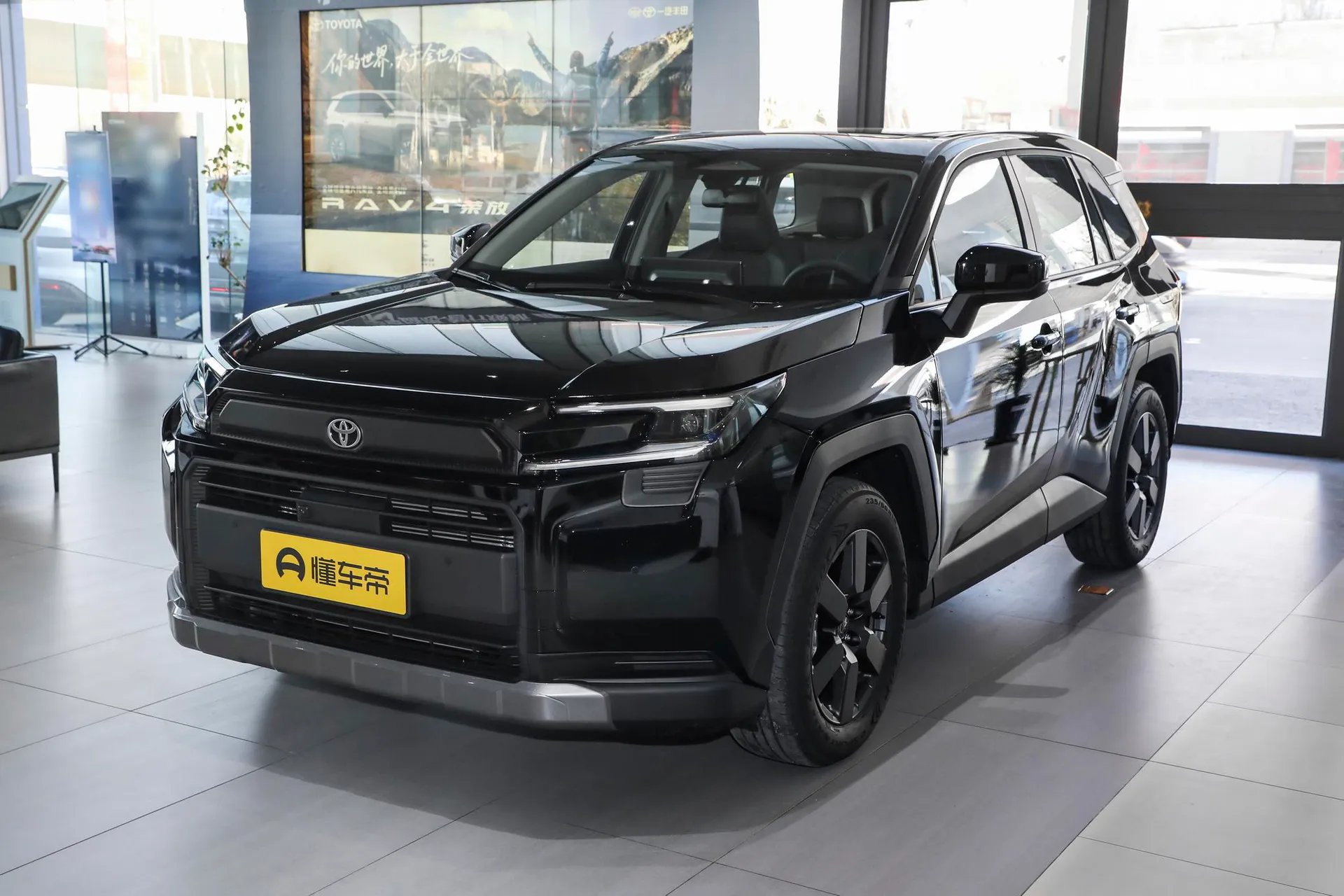  RAV4 2.0L AWD Luxury