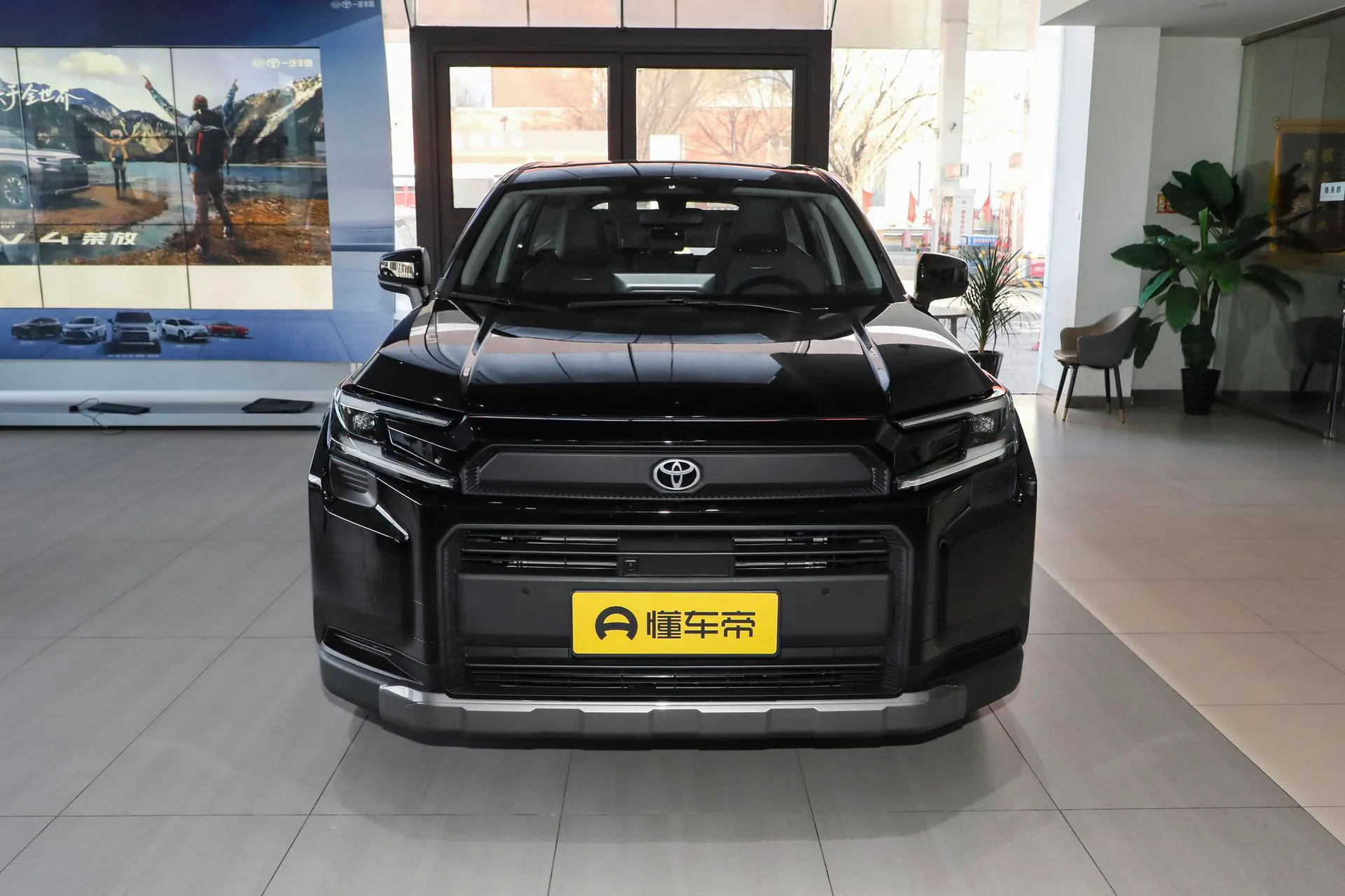  RAV4 2.0L AWD Luxury