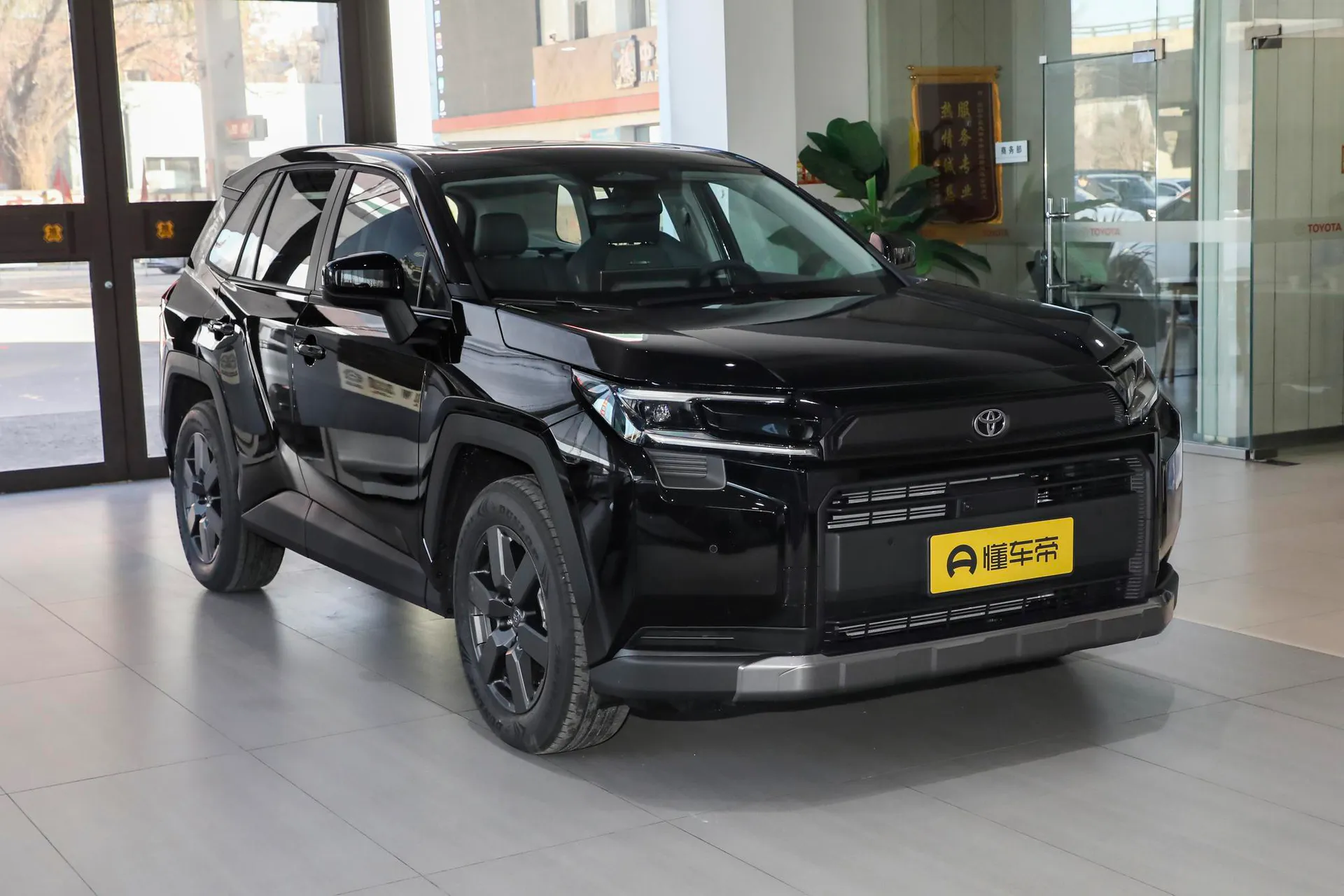  RAV4 2.0L AWD Luxury