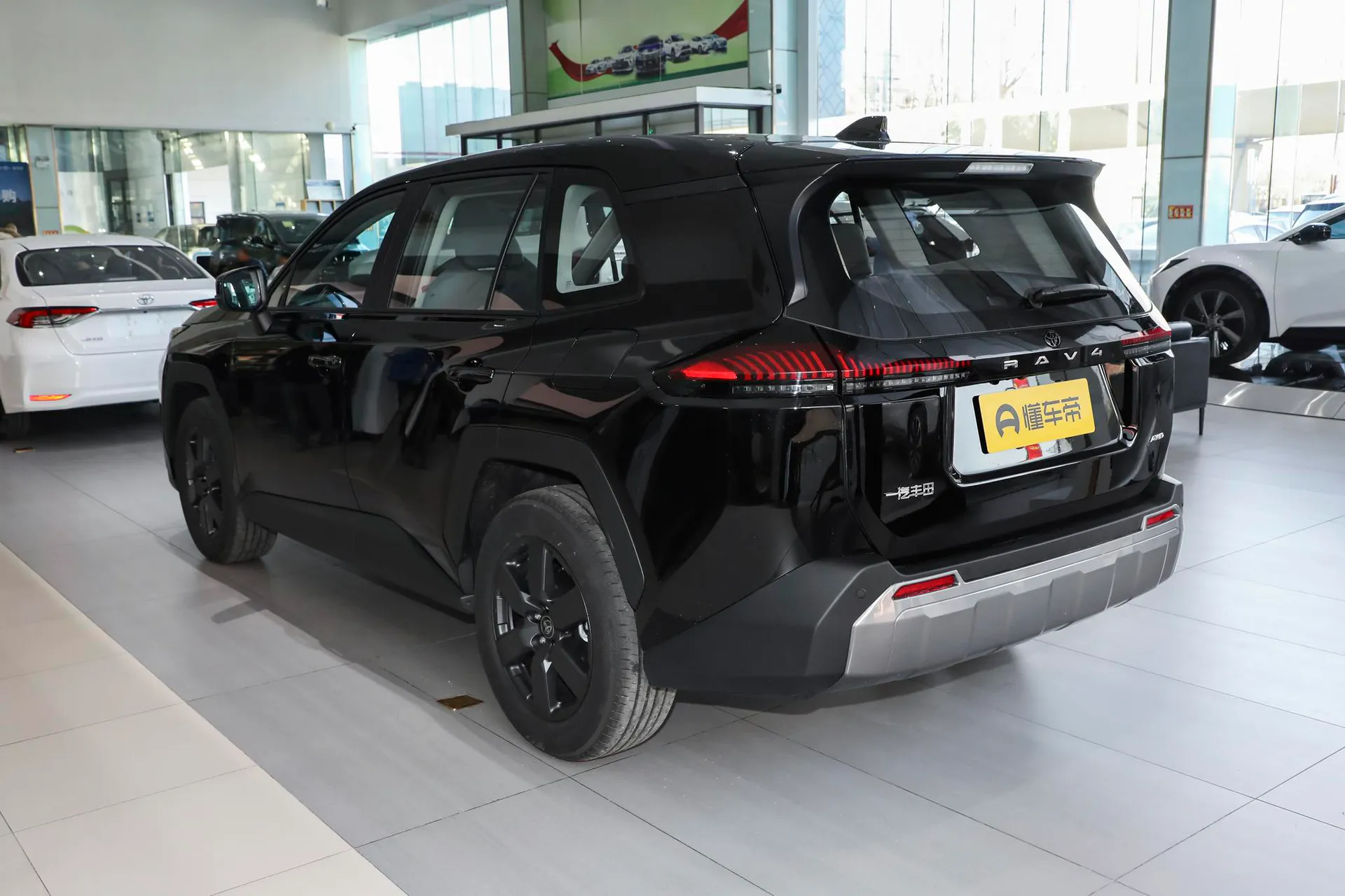  RAV4 2.0L AWD Luxury