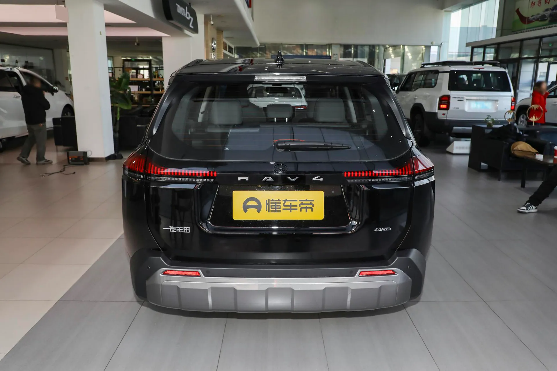  RAV4 2.0L AWD Luxury