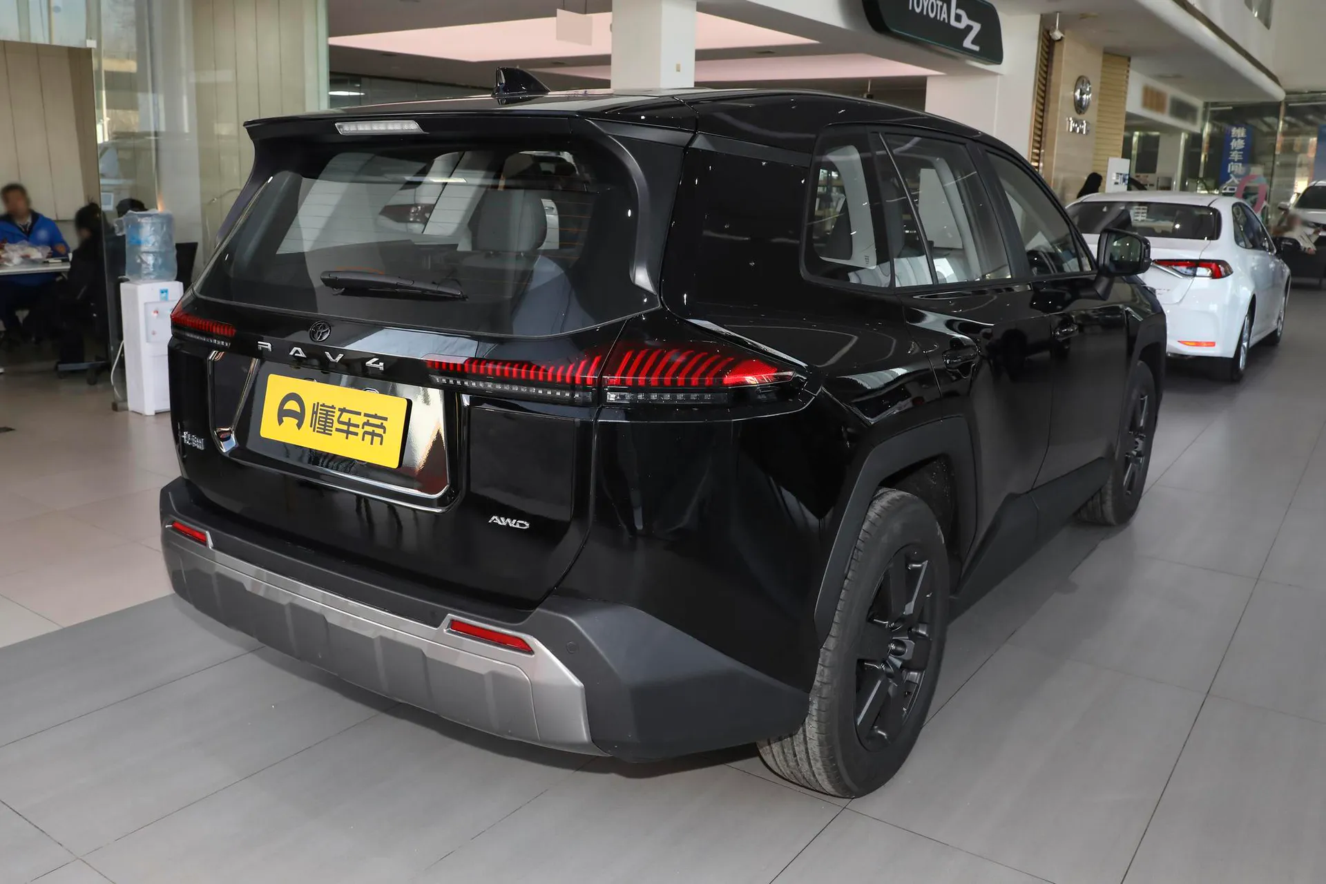  RAV4 2.0L AWD Luxury