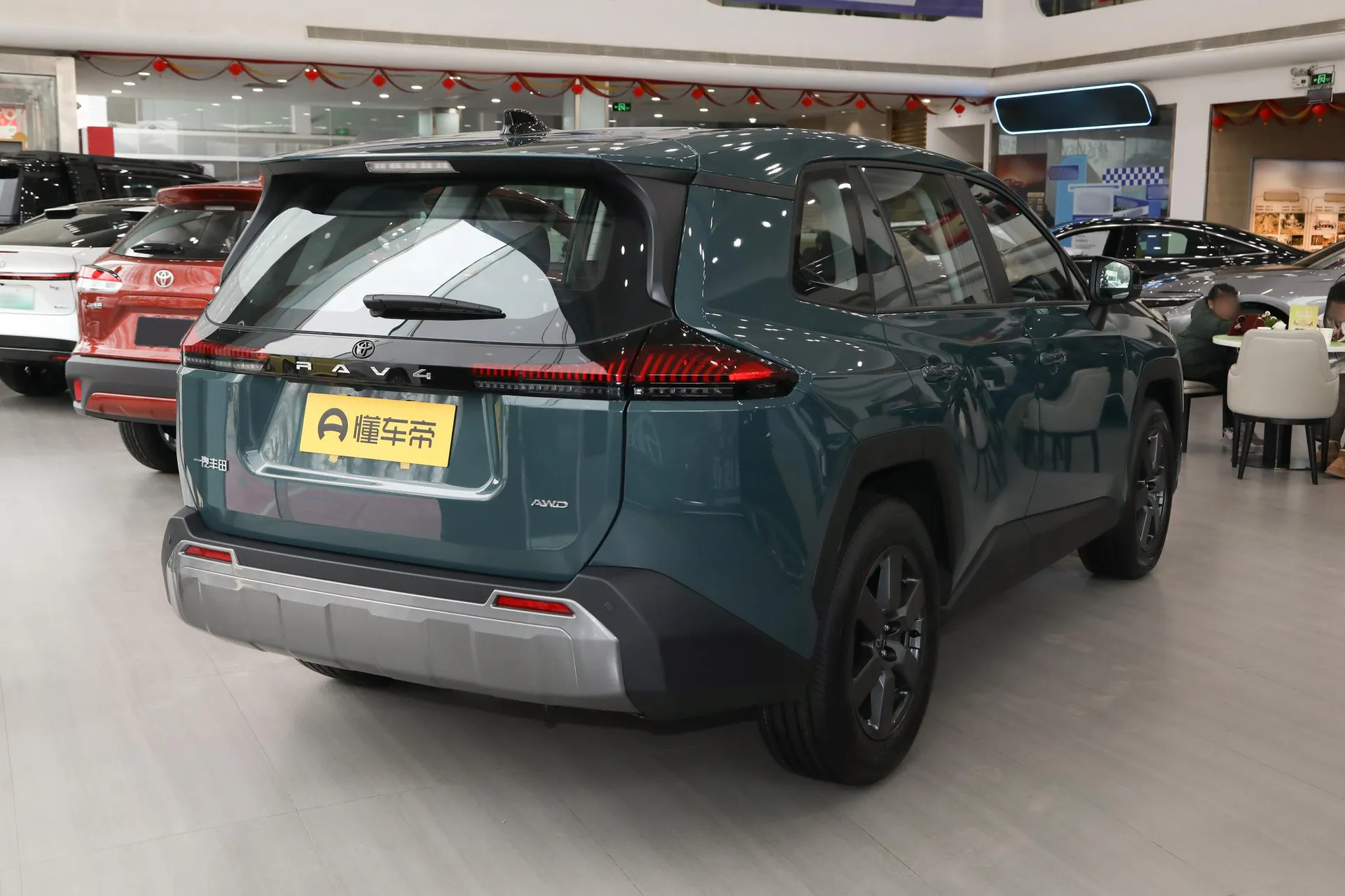  RAV4 2.0L AWD Luxury