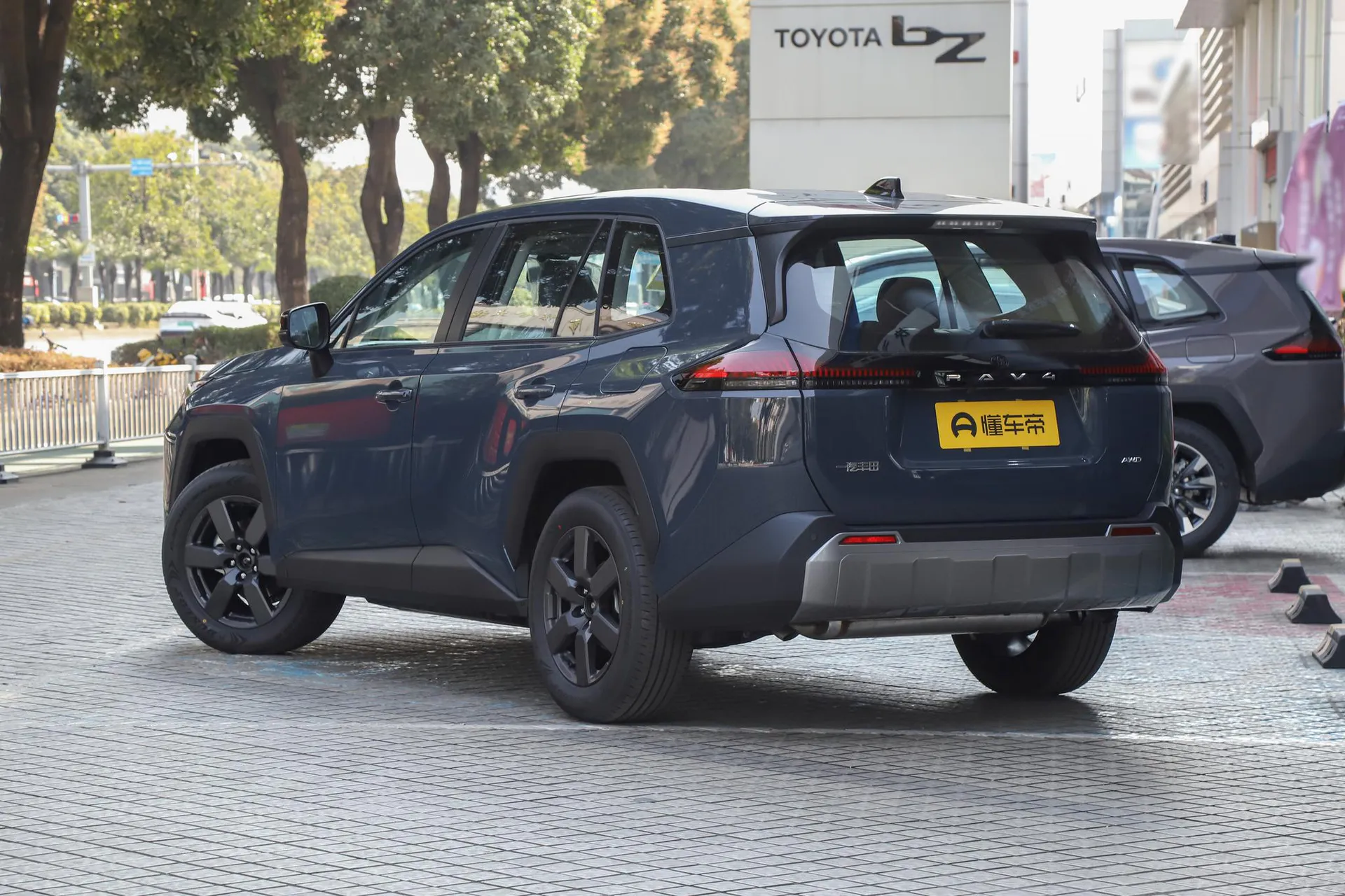  RAV4 2.0L AWD Luxury