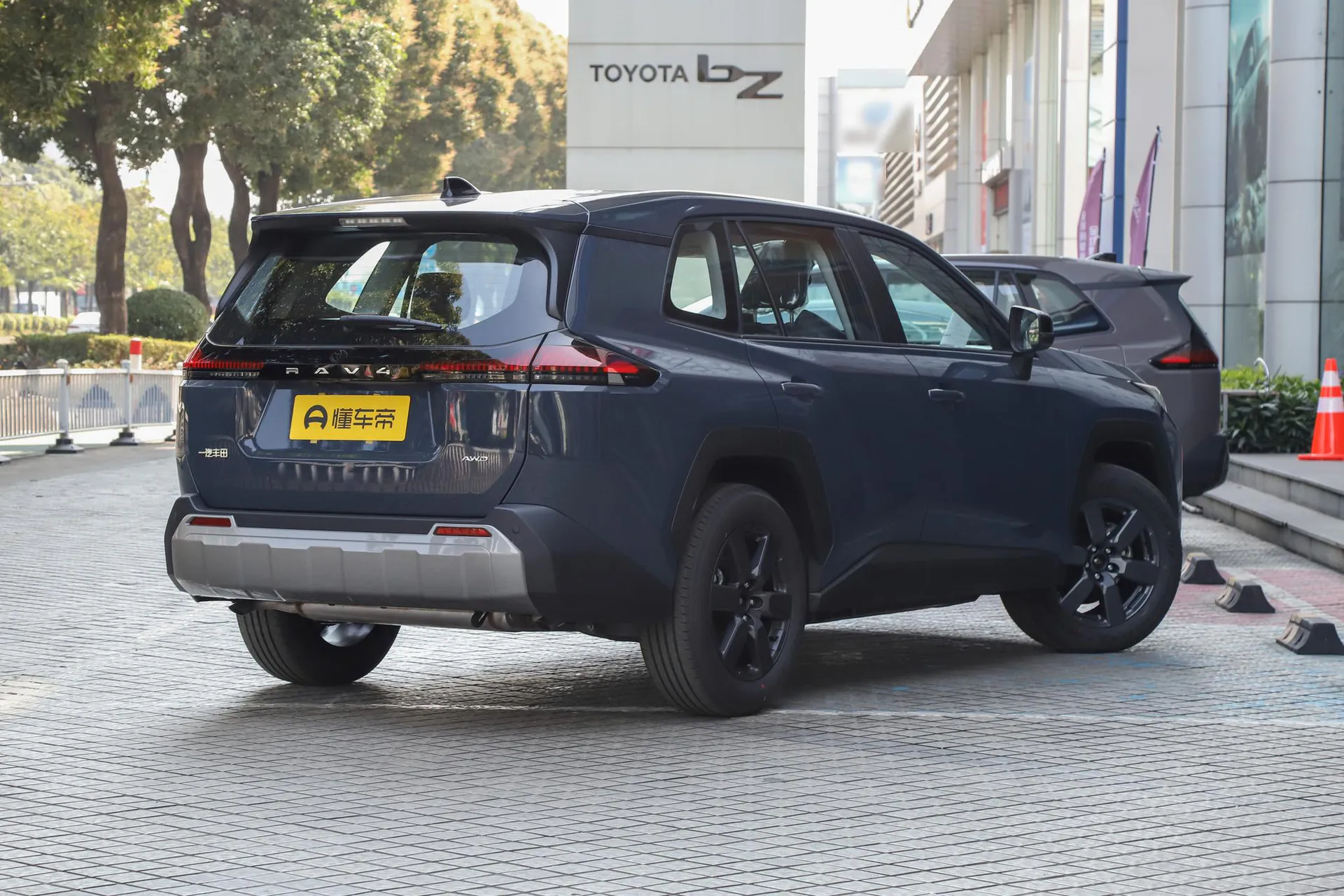  RAV4 2.0L AWD Luxury
