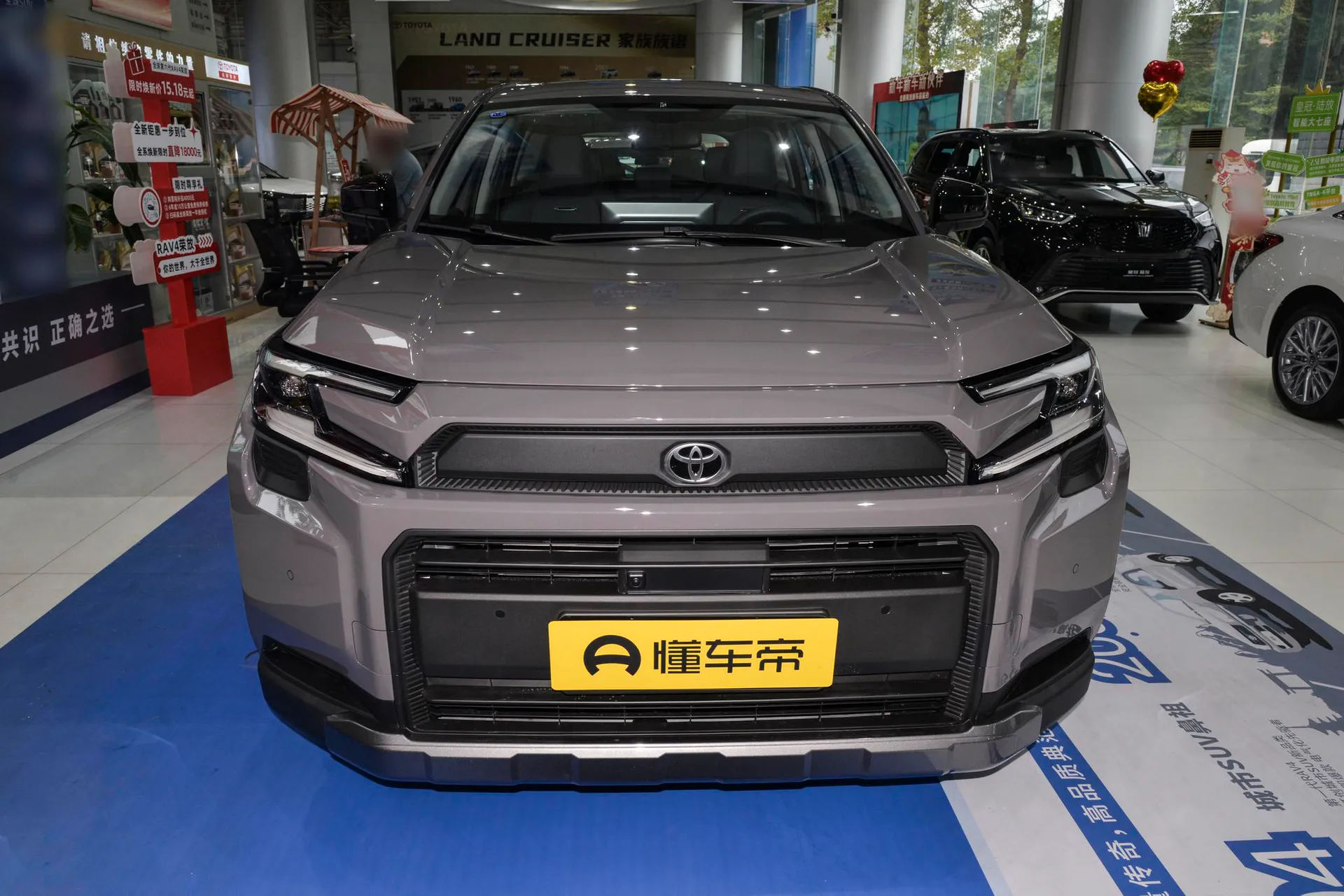  RAV4 2.0L AWD Luxury