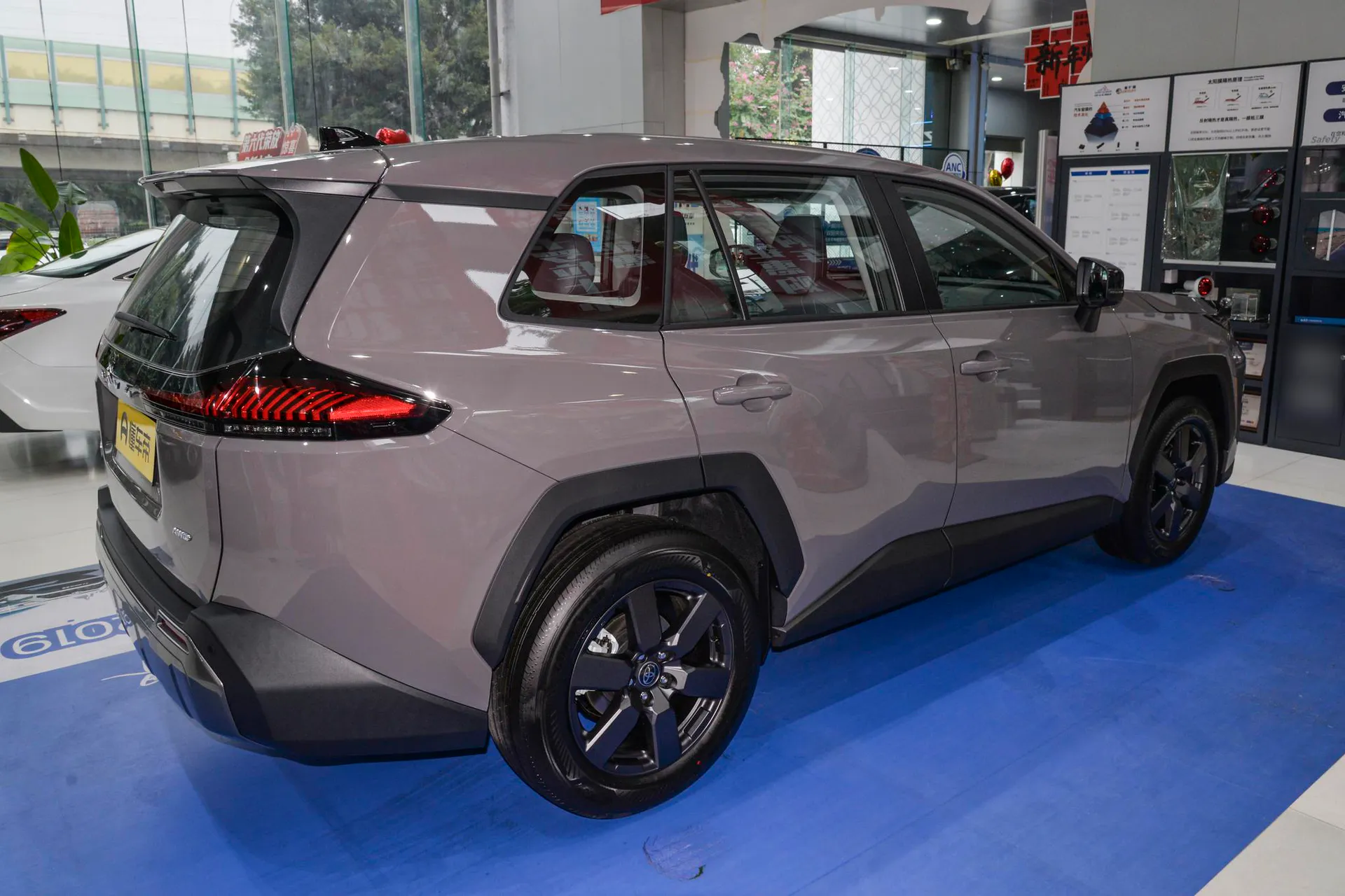  RAV4 2.0L AWD Luxury