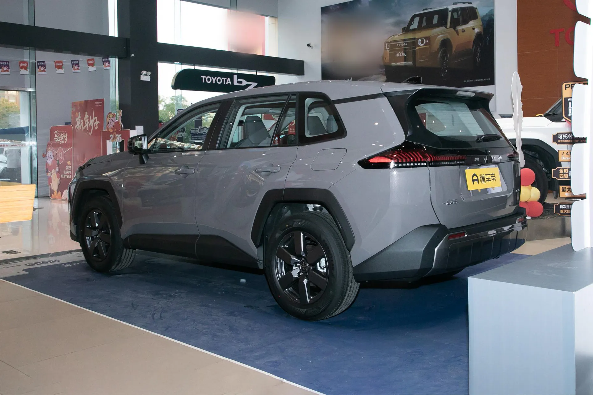  RAV4 2.0L AWD Luxury