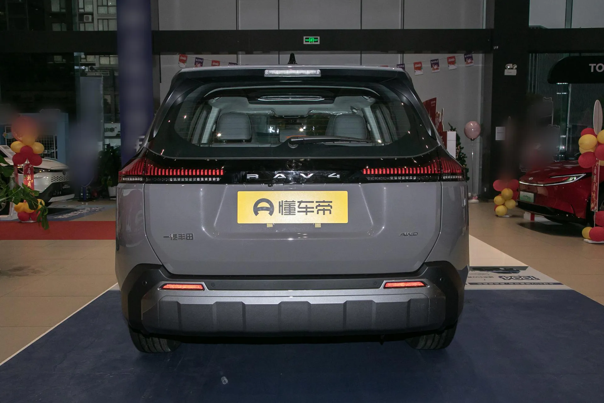  RAV4 2.0L AWD Luxury