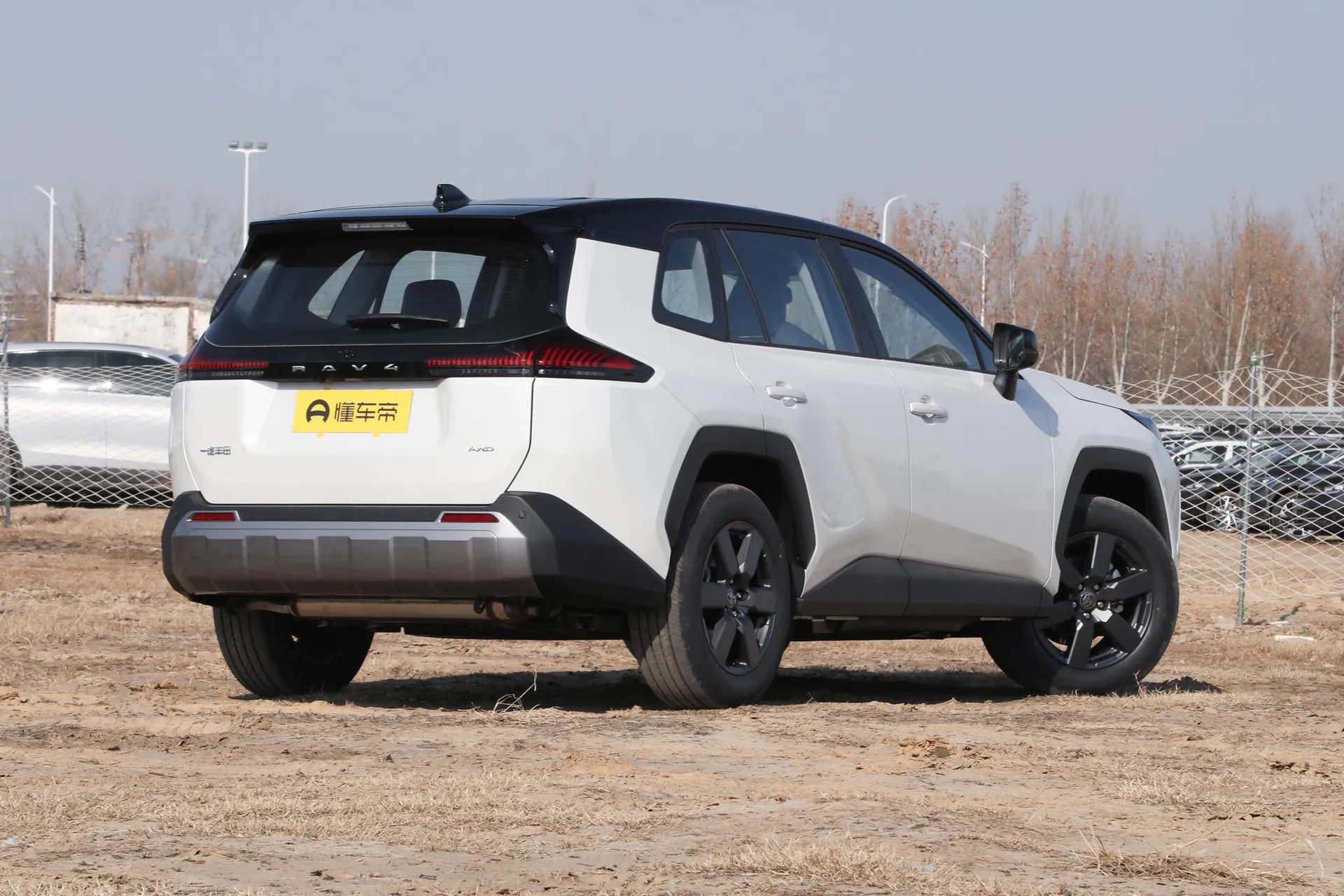  RAV4 2.0L AWD Luxury