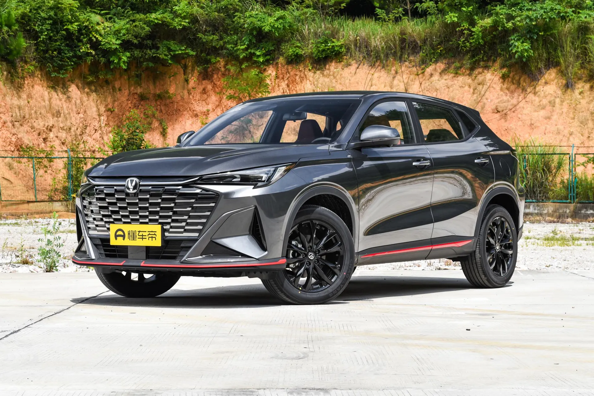 X5 PLUS 1.5T DCT Beyond PRO