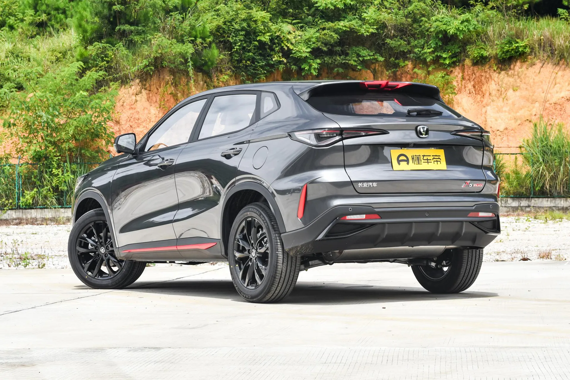  X5 PLUS 1.5T DCT Beyond PRO