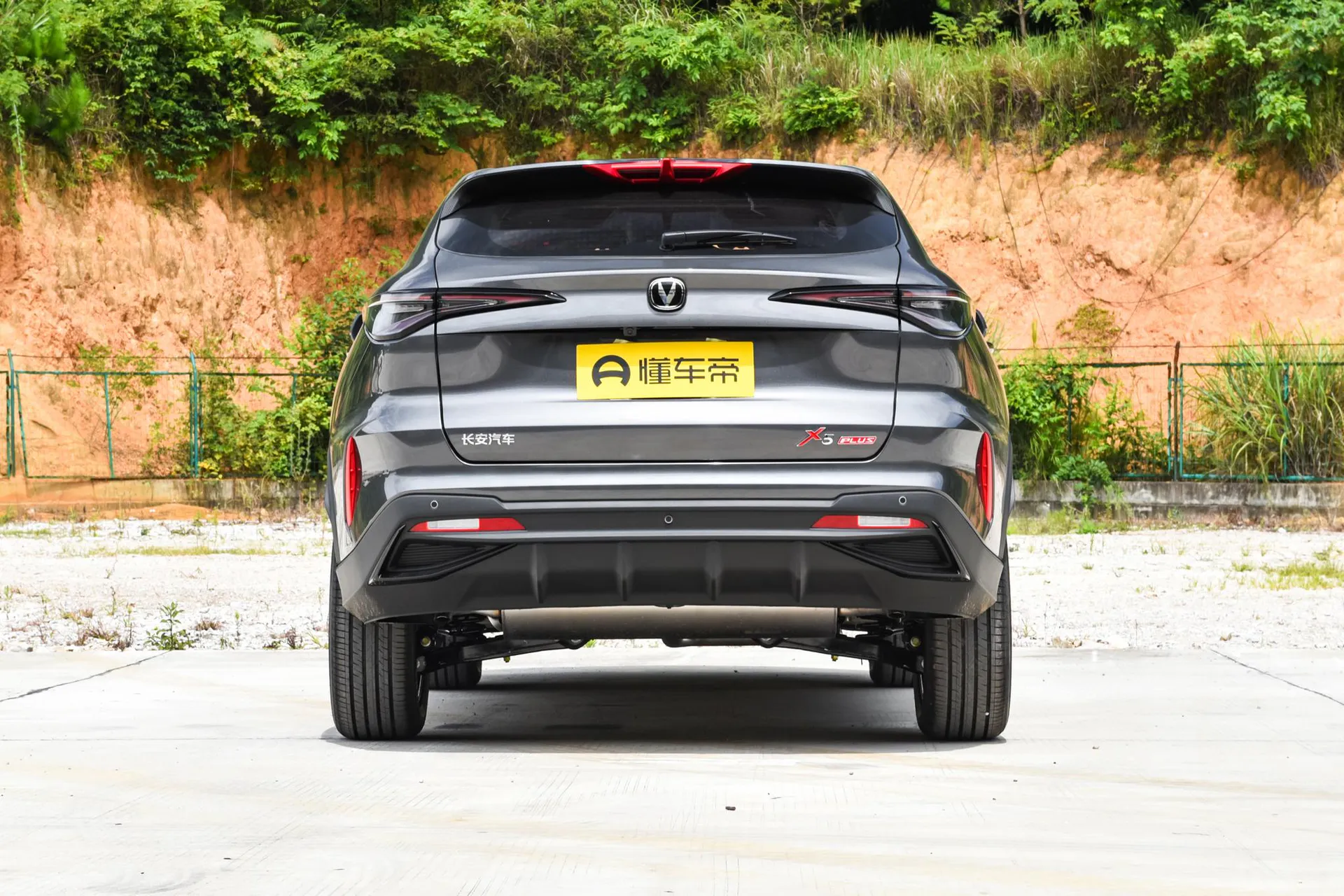  X5 PLUS 1.5T DCT Beyond PRO