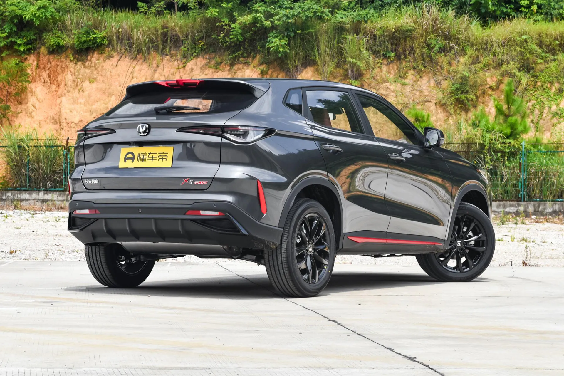  X5 PLUS 1.5T DCT Beyond PRO