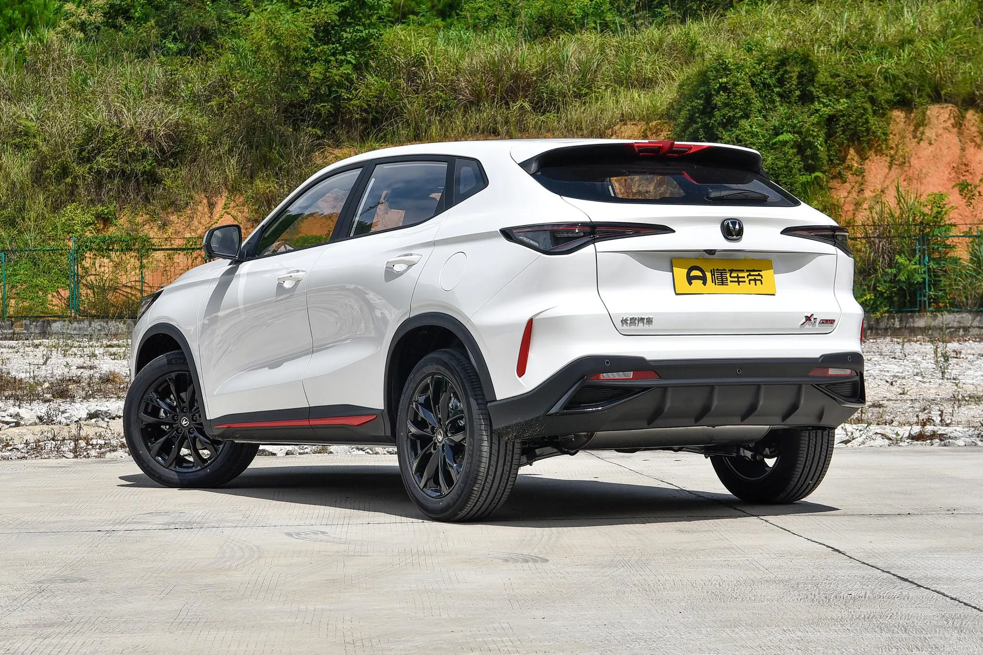 X5 PLUS 1.5T DCT Beyond PRO