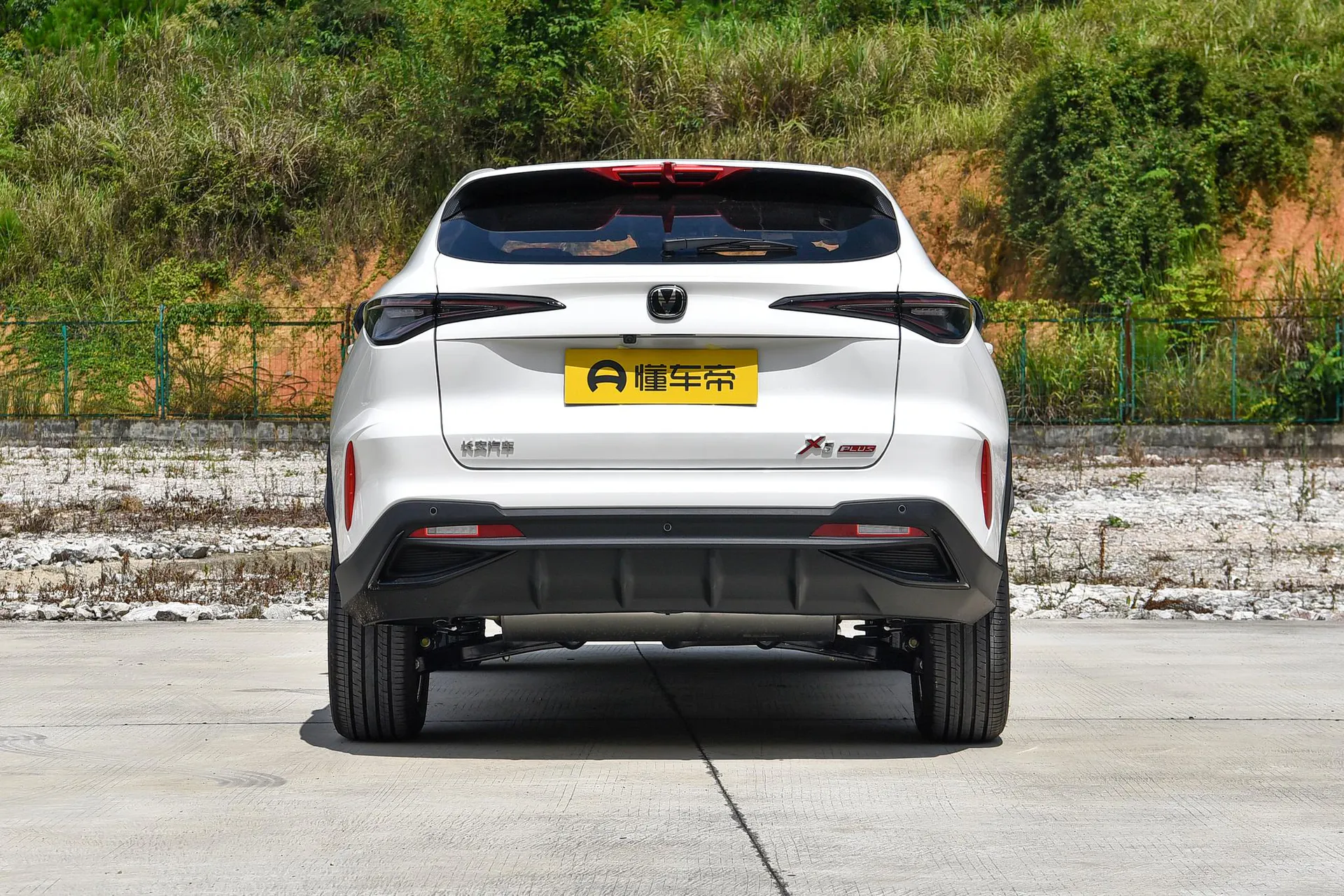  X5 PLUS 1.5T DCT Beyond PRO