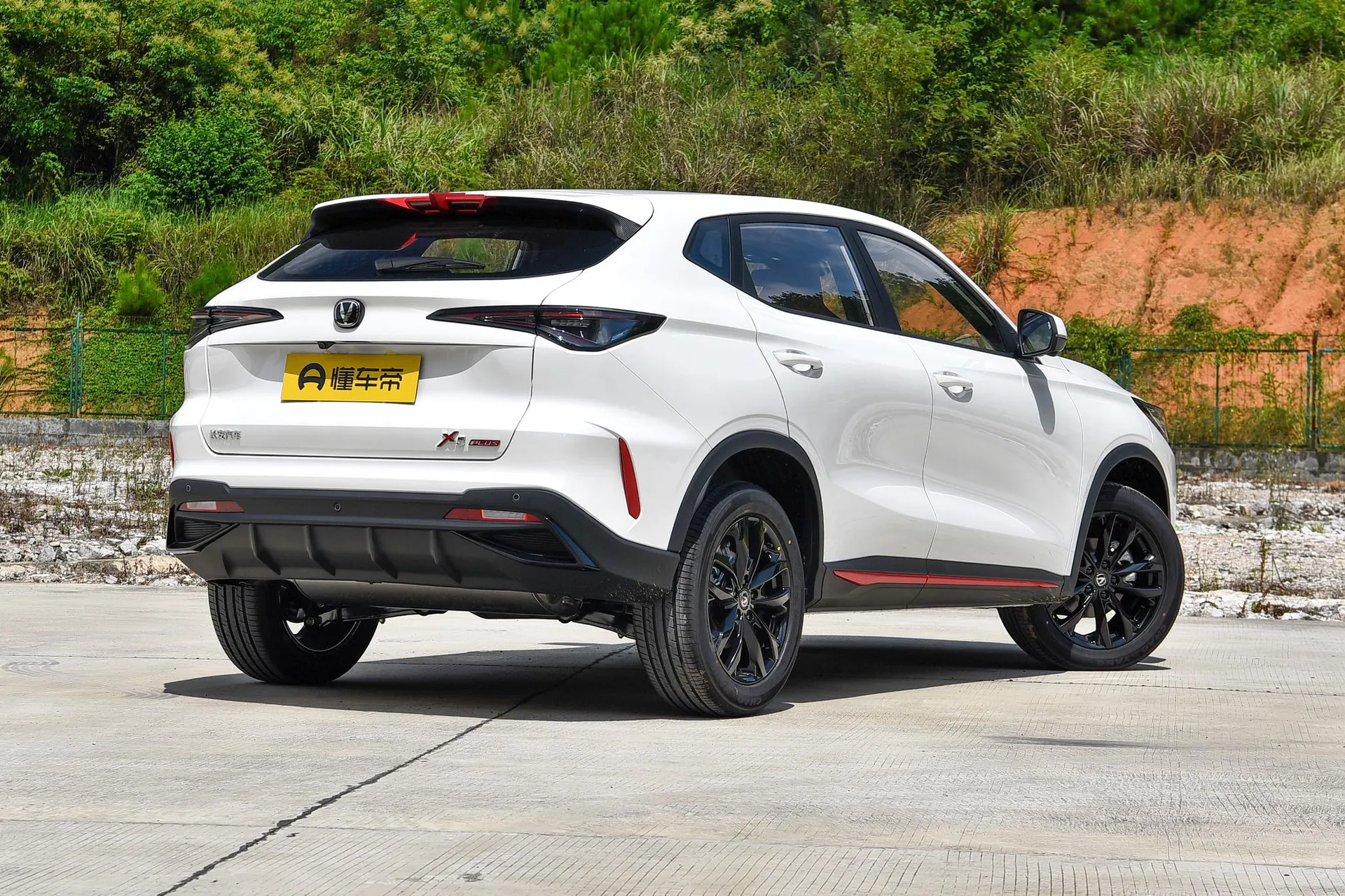  X5 PLUS 1.5T DCT Beyond PRO
