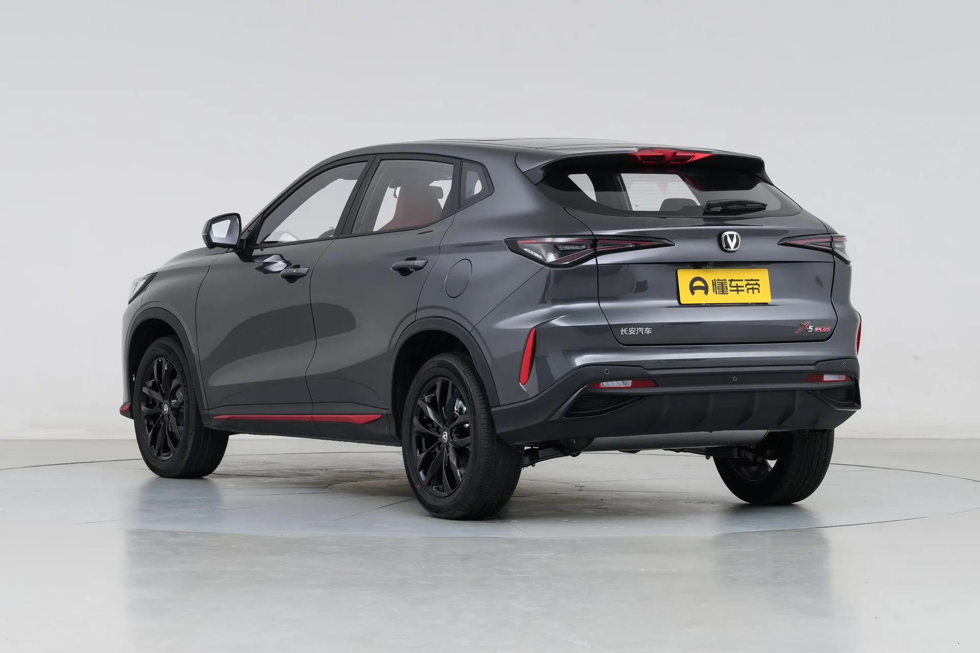  X5 PLUS 1.5T DCT Excellence PRO