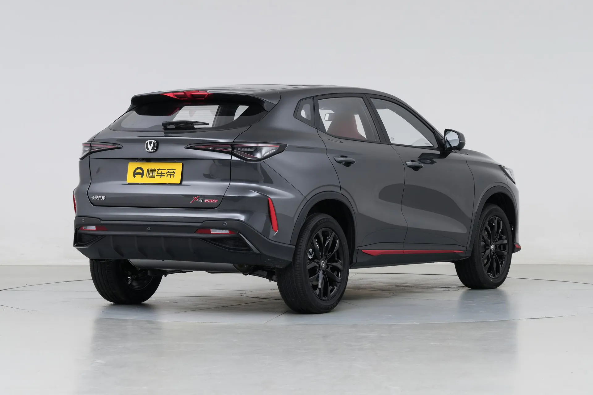  X5 PLUS 1.5T DCT Excellence PRO