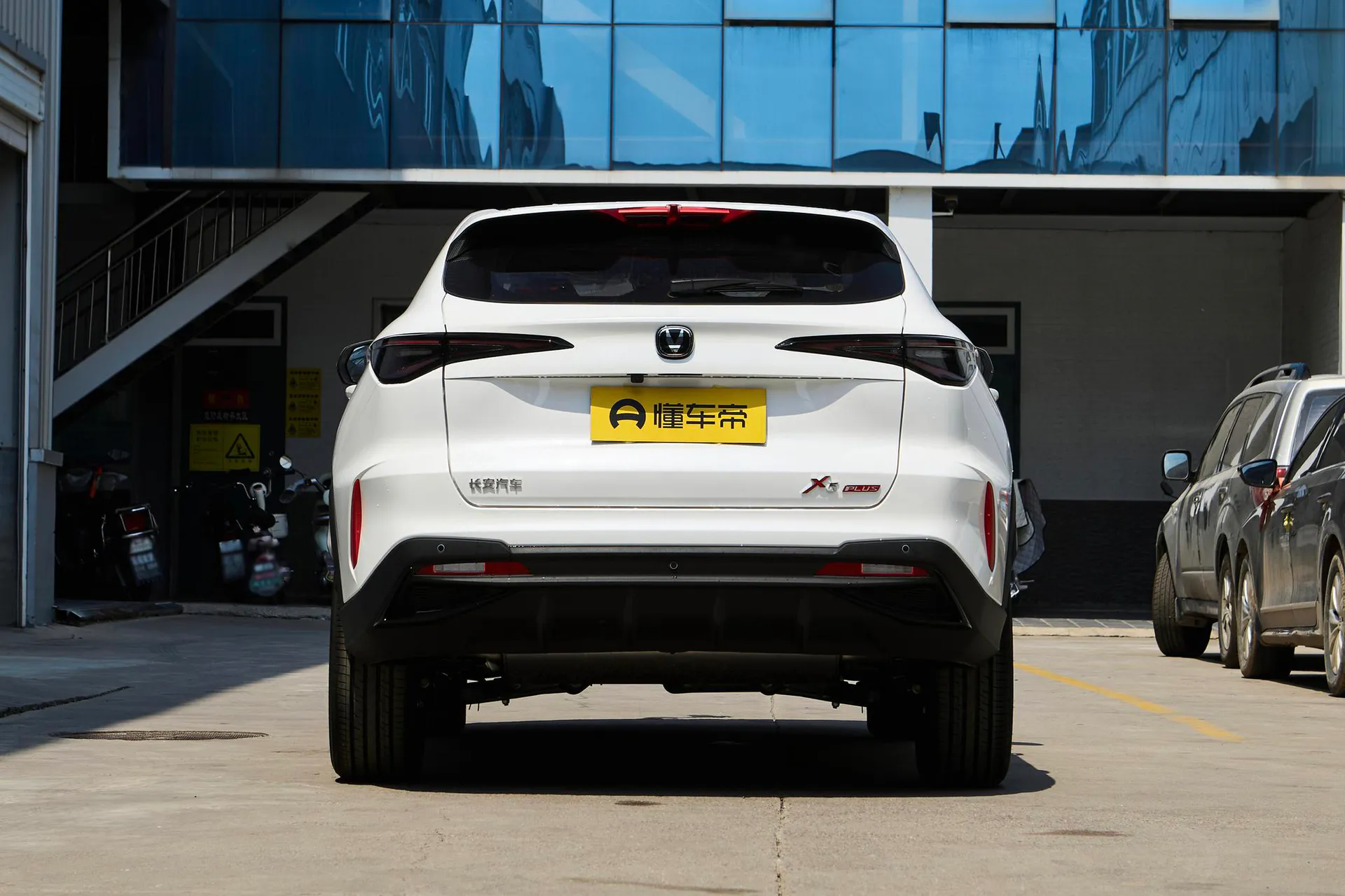  X5 PLUS 1.5T DCT Excellence PRO