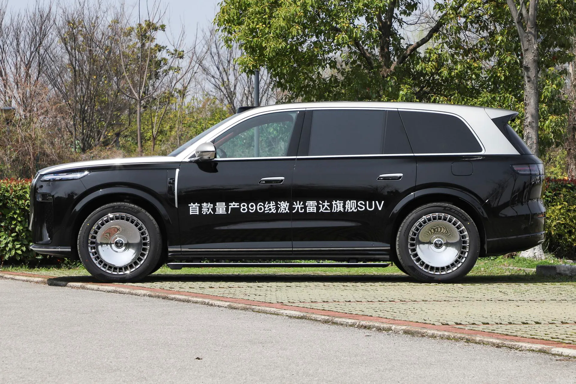  Taishan Ultra