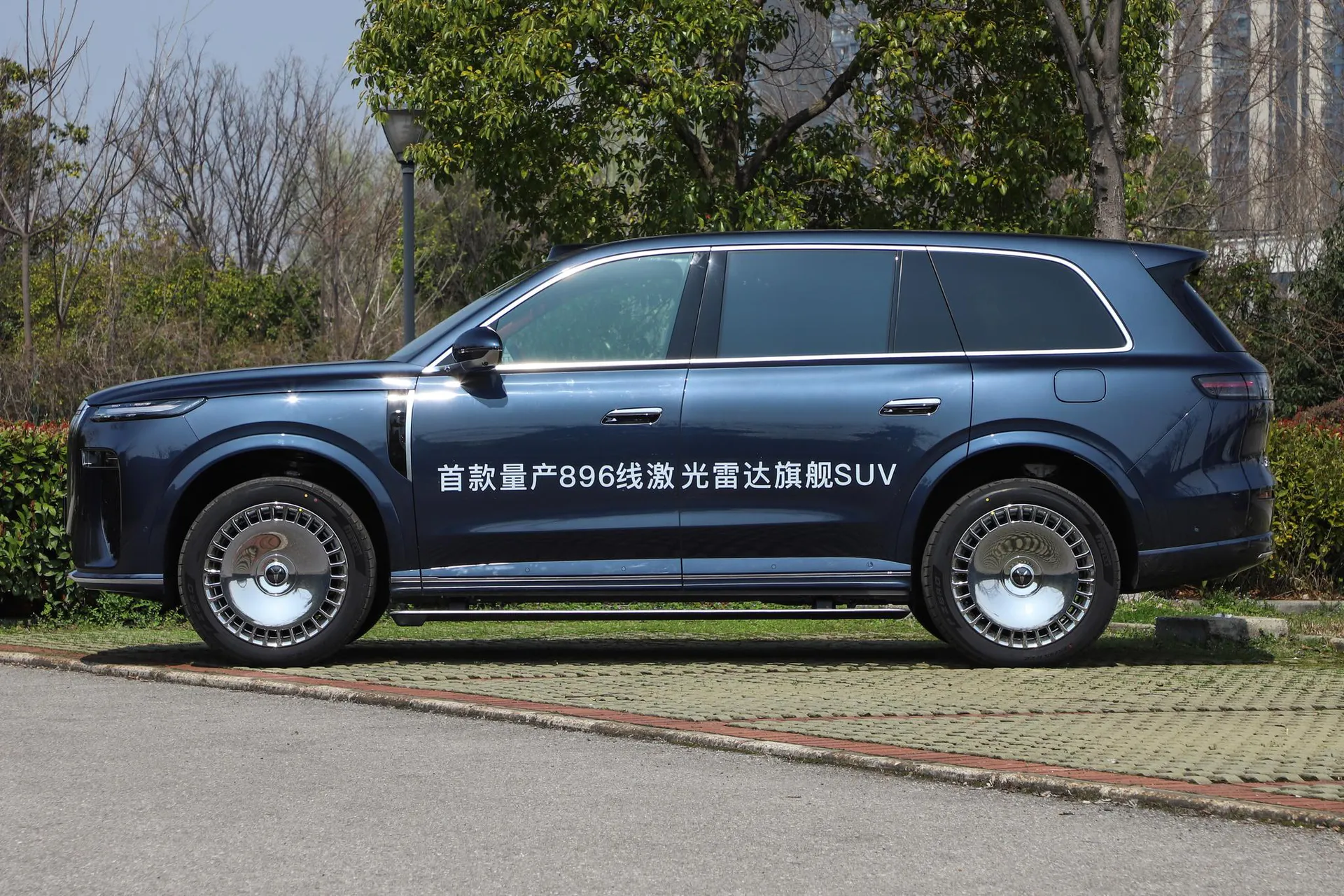  Taishan Ultra