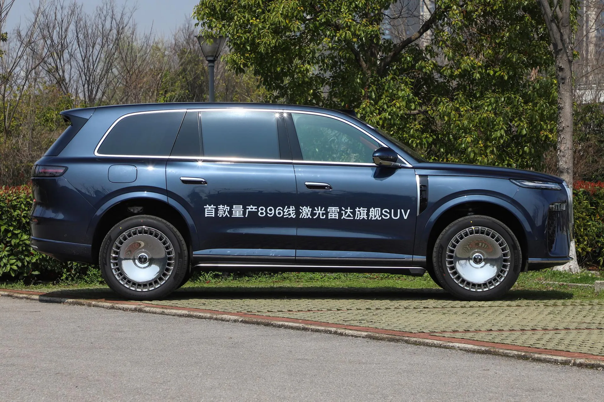 Taishan Ultra