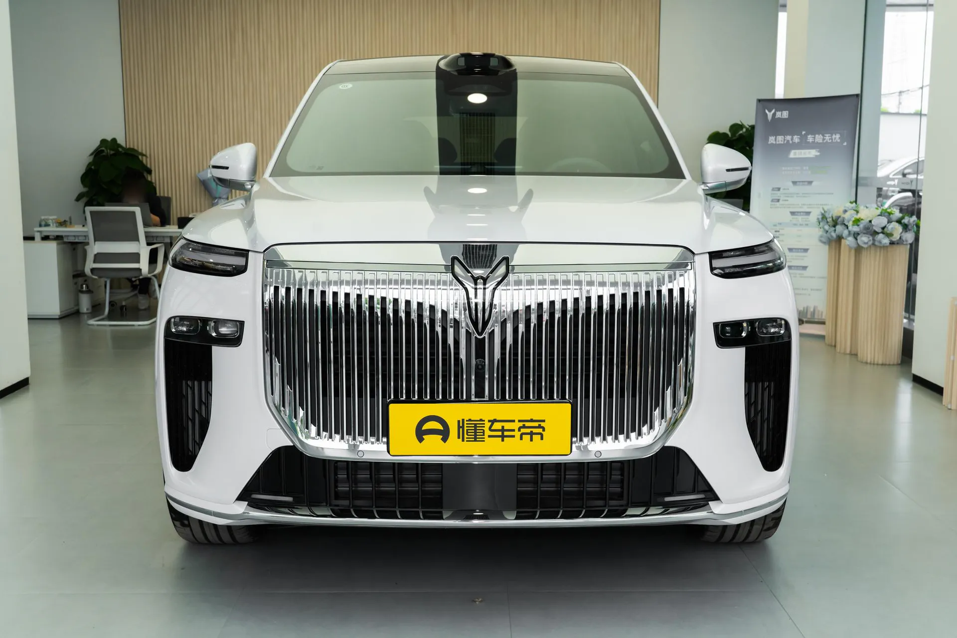 Taishan Ultra