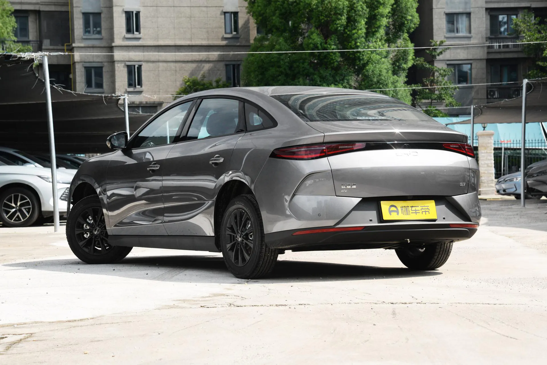  E7 520km Smart Drive Mobility