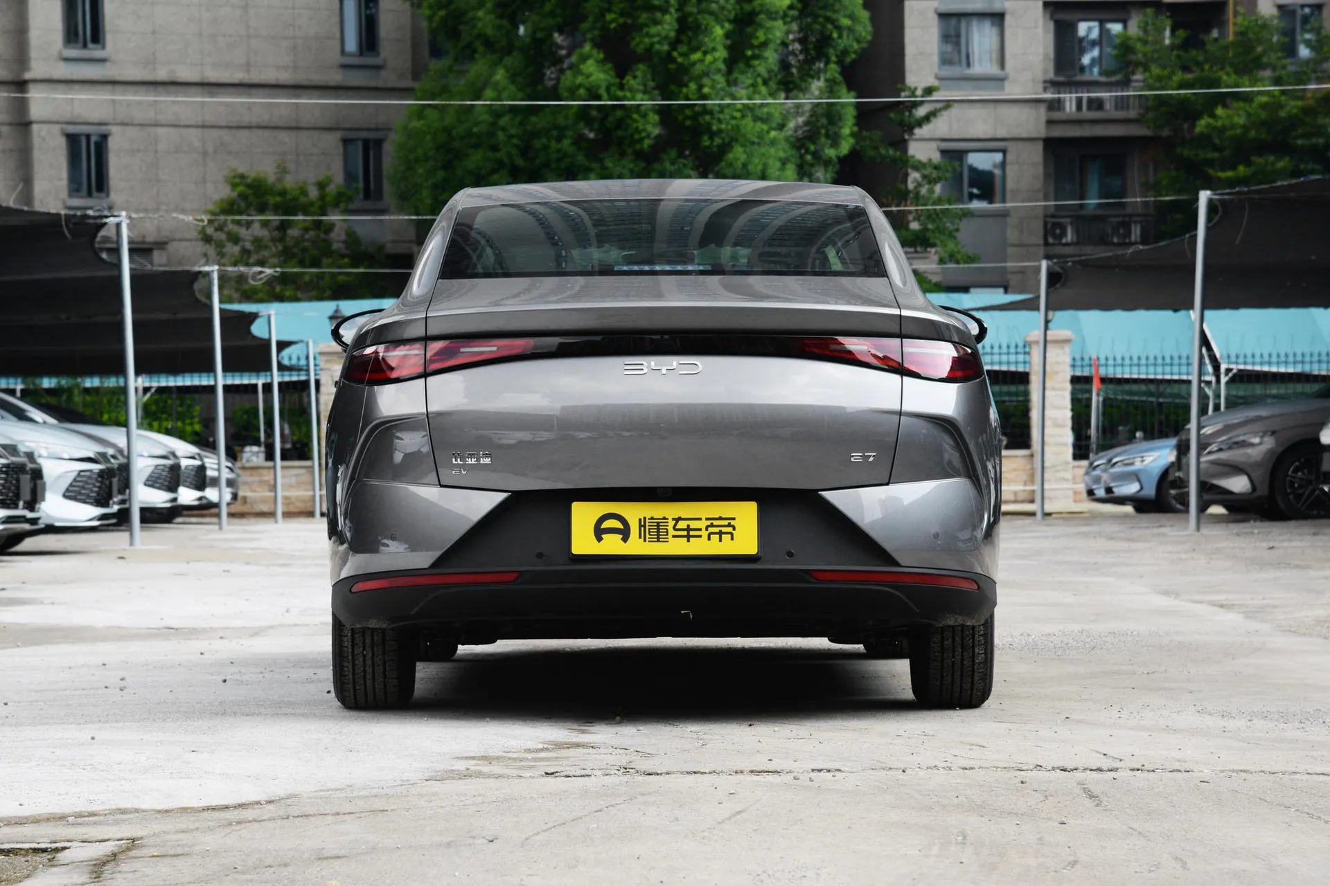  E7 520km Smart Drive Mobility