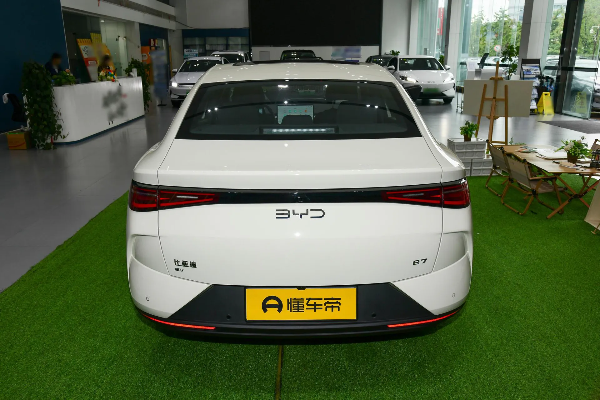  E7 520km Smart Drive Mobility