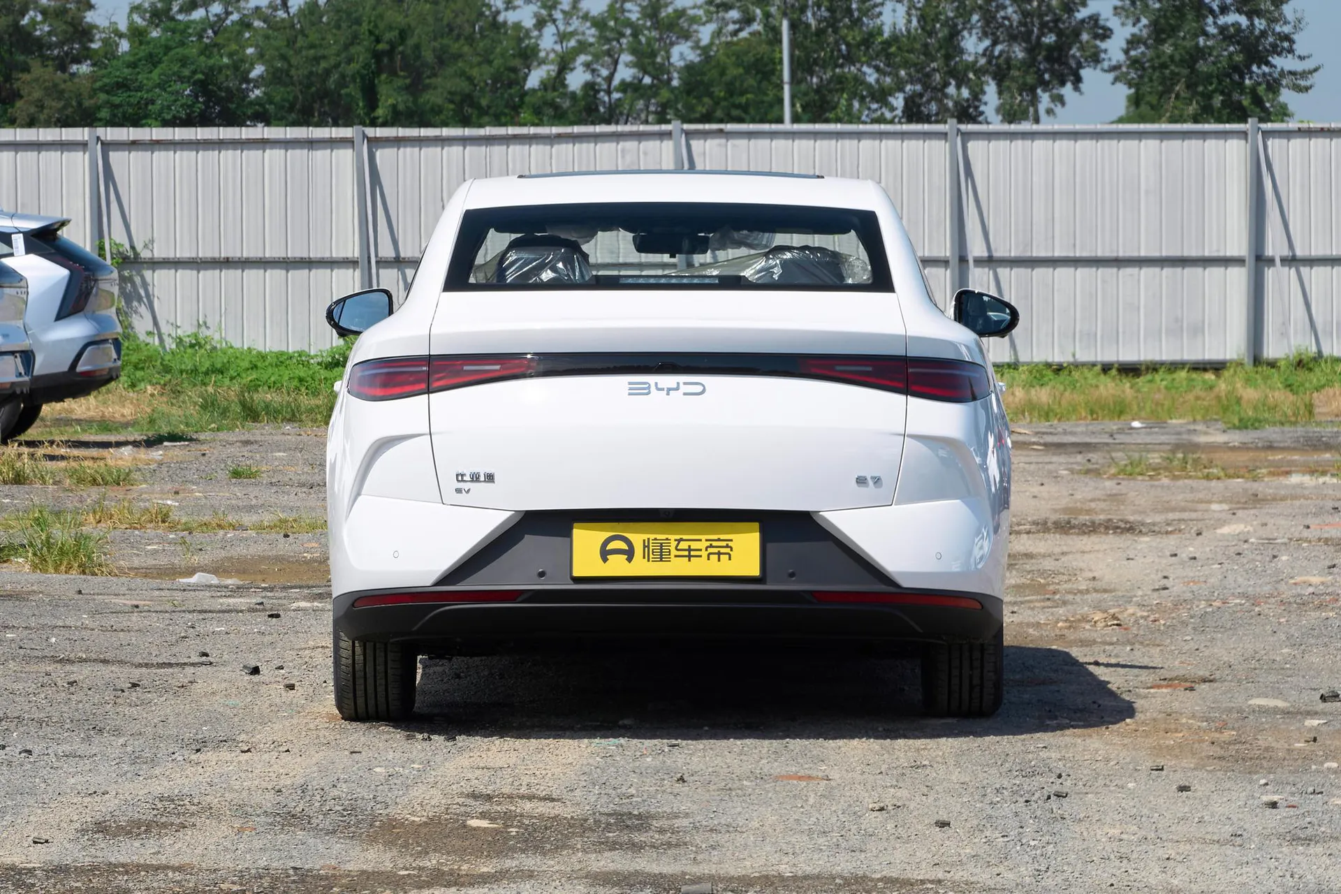 E7 520km Smart Drive Mobility