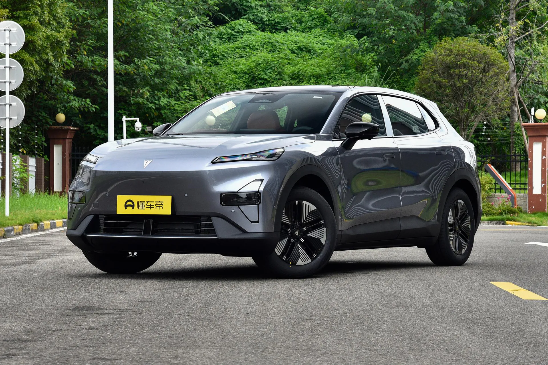  S05 620 Plus Pure EV