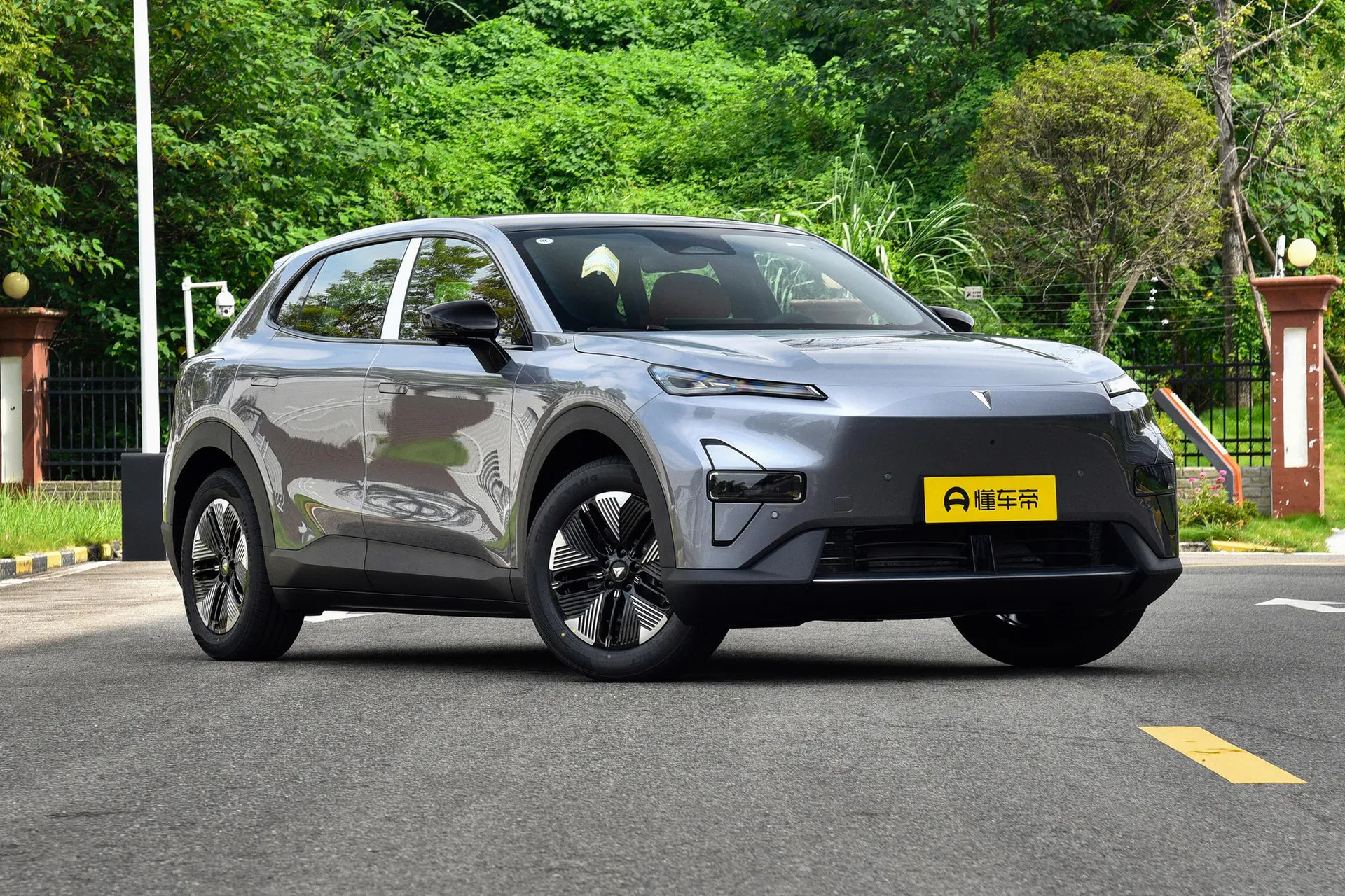  S05 620 Plus Pure EV