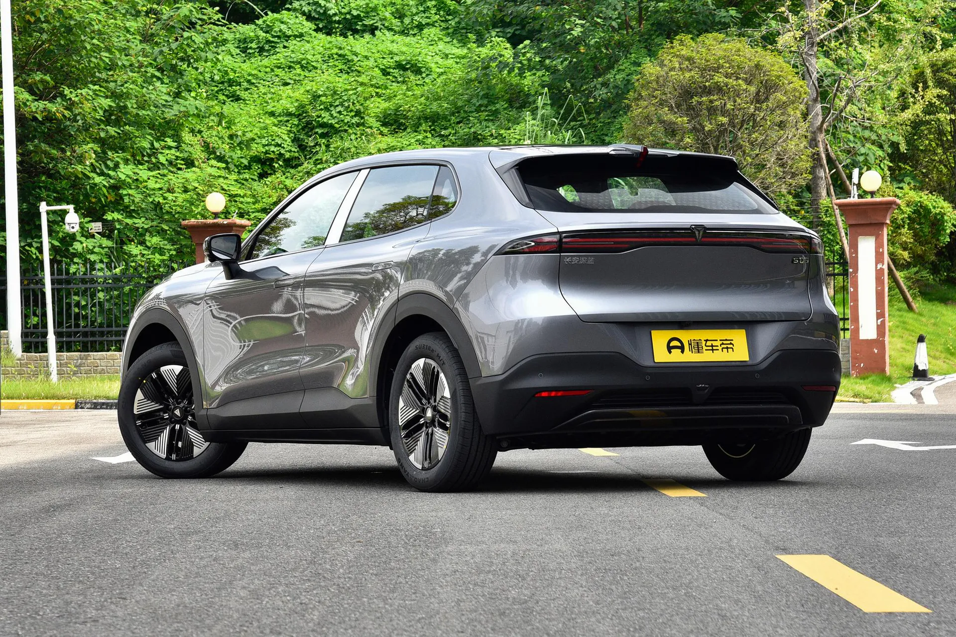  S05 620 Plus Pure EV