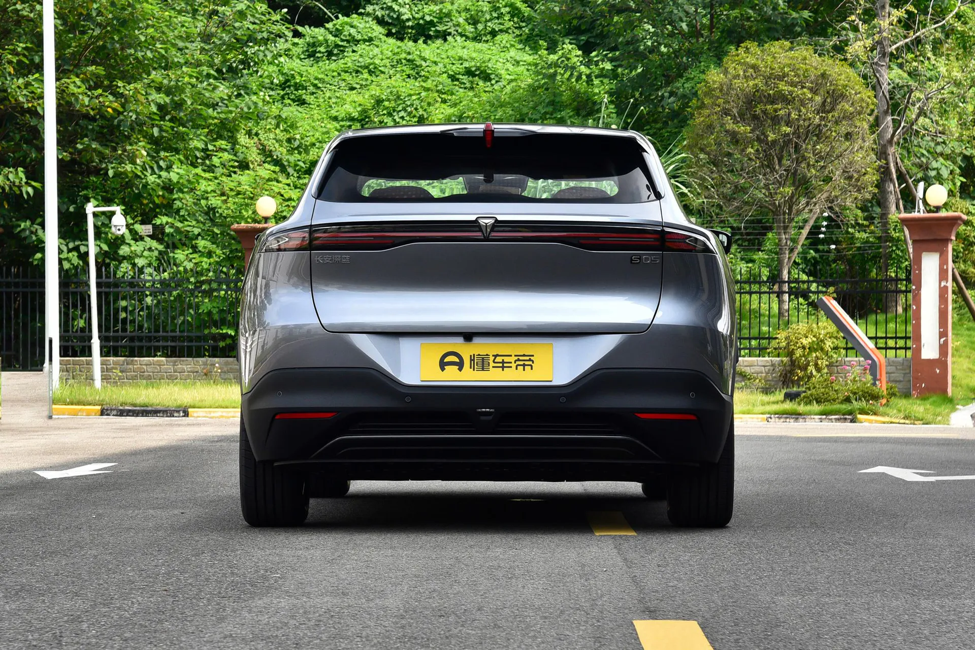  S05 620 Plus Pure EV
