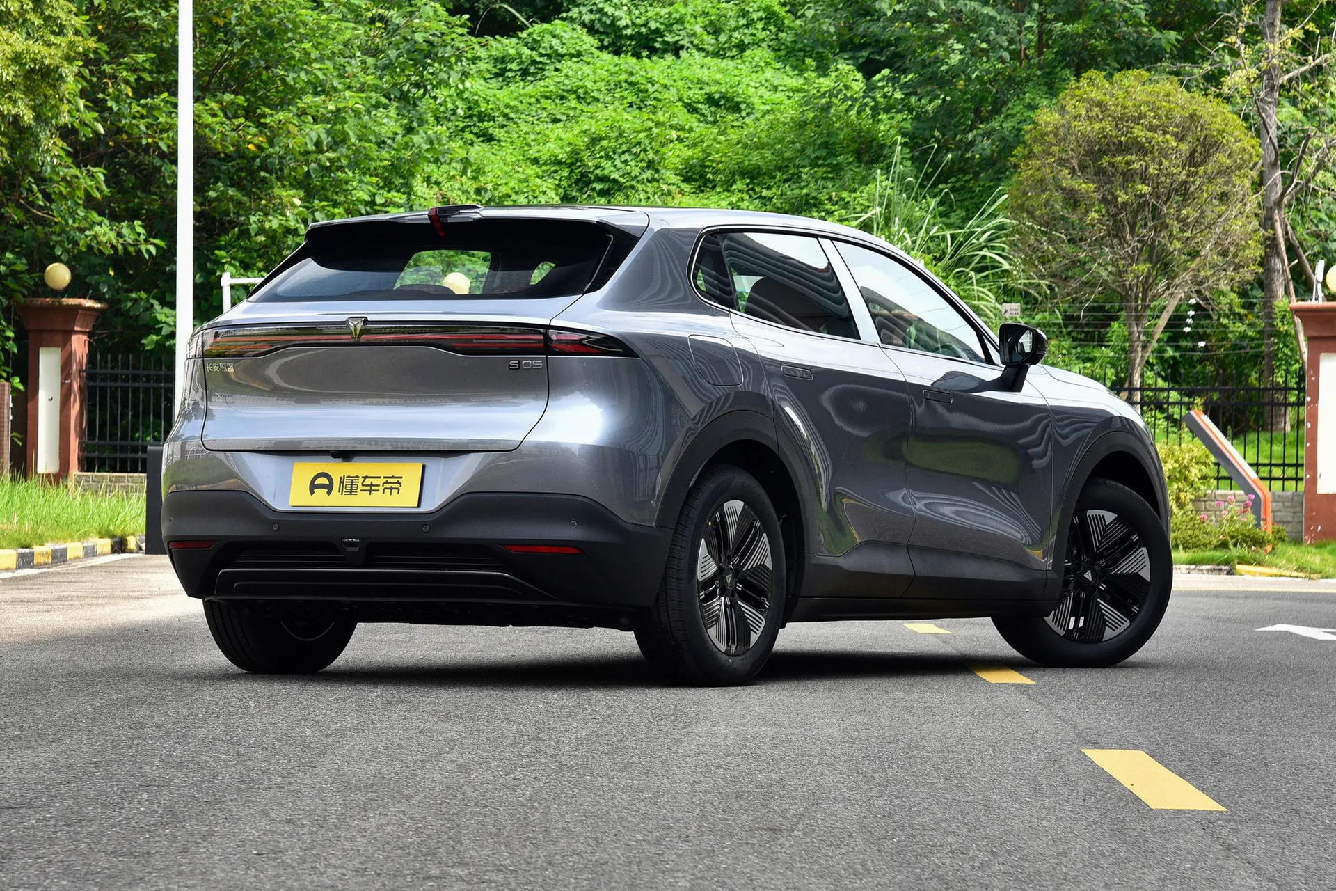  S05 620 Plus Pure EV