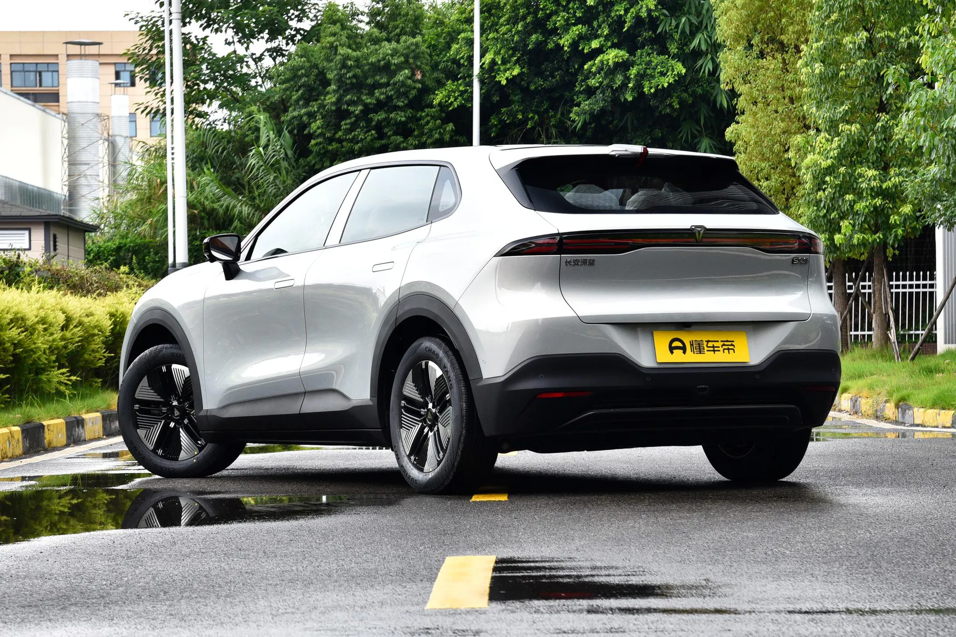  S05 620 Plus Pure EV