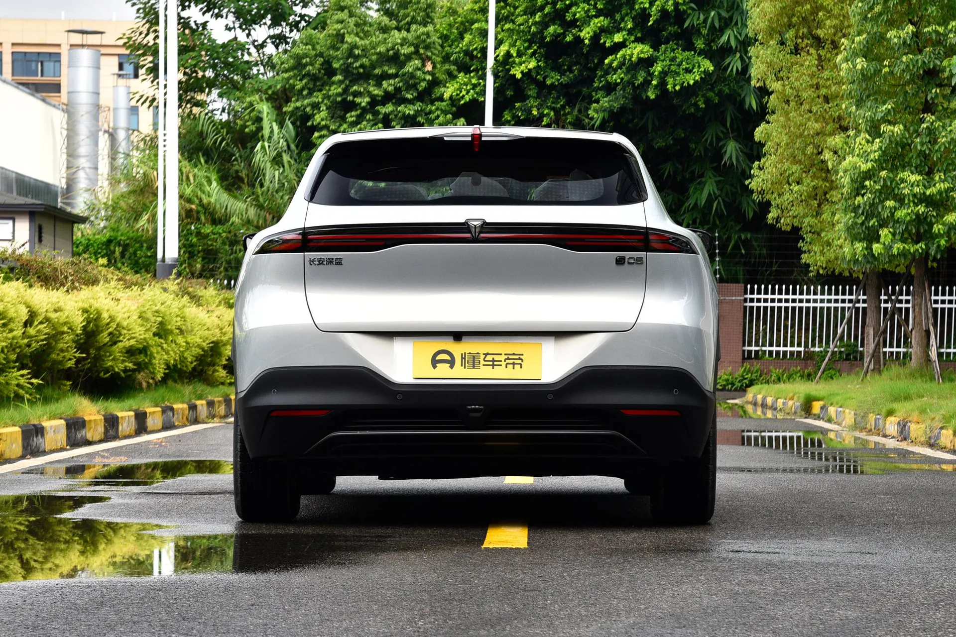  S05 620 Plus Pure EV