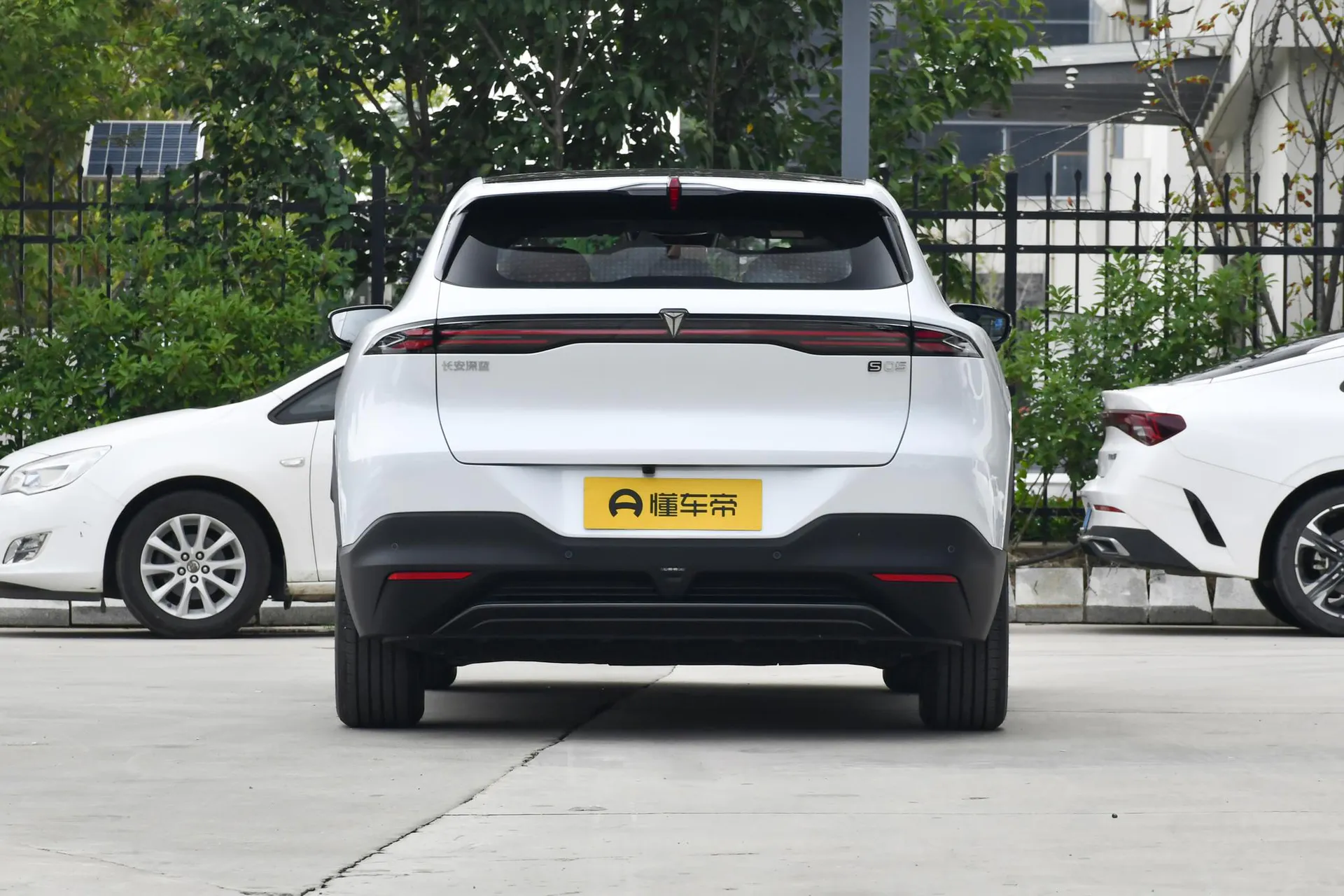  S05 620 Plus Pure EV