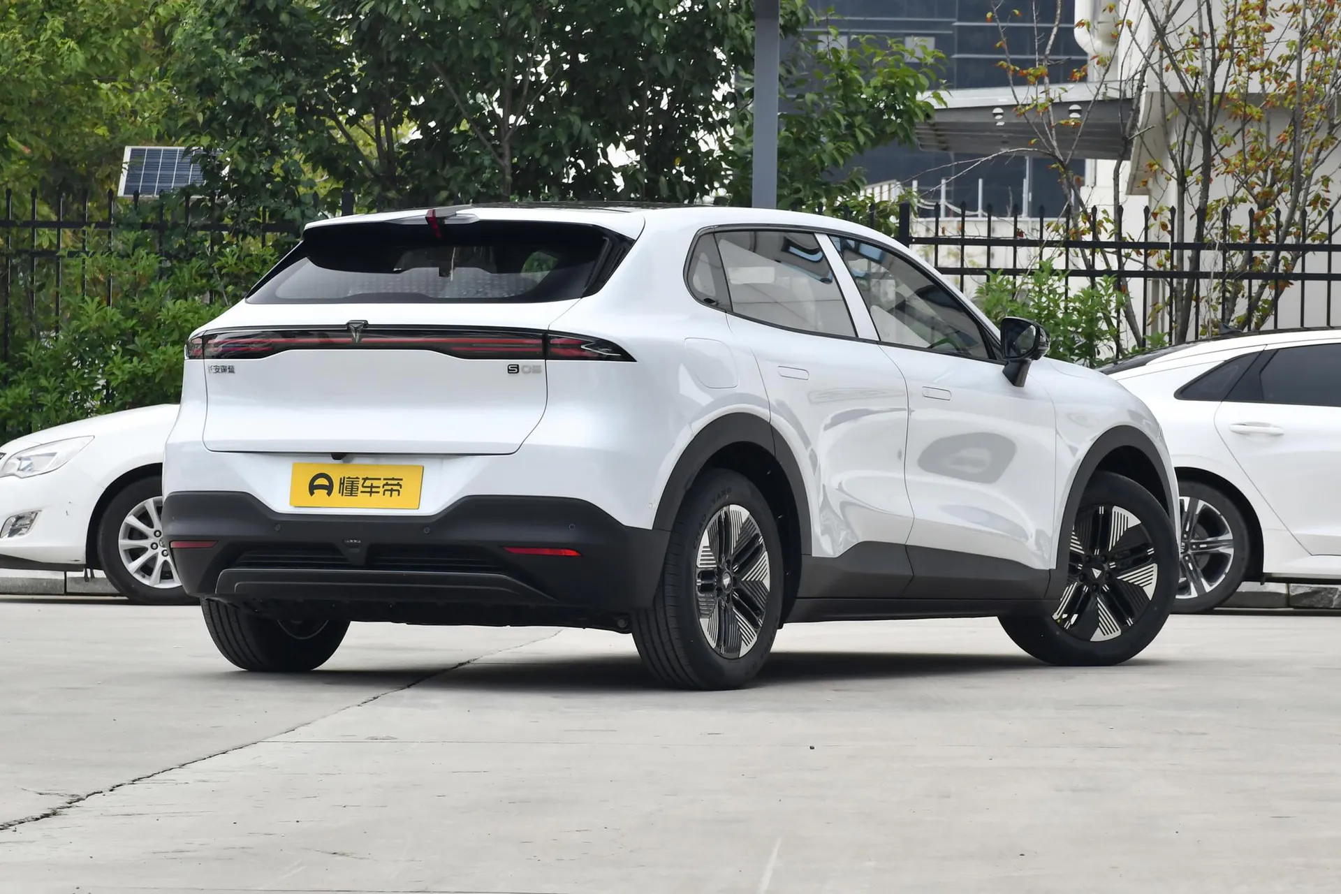  S05 620 Plus Pure EV