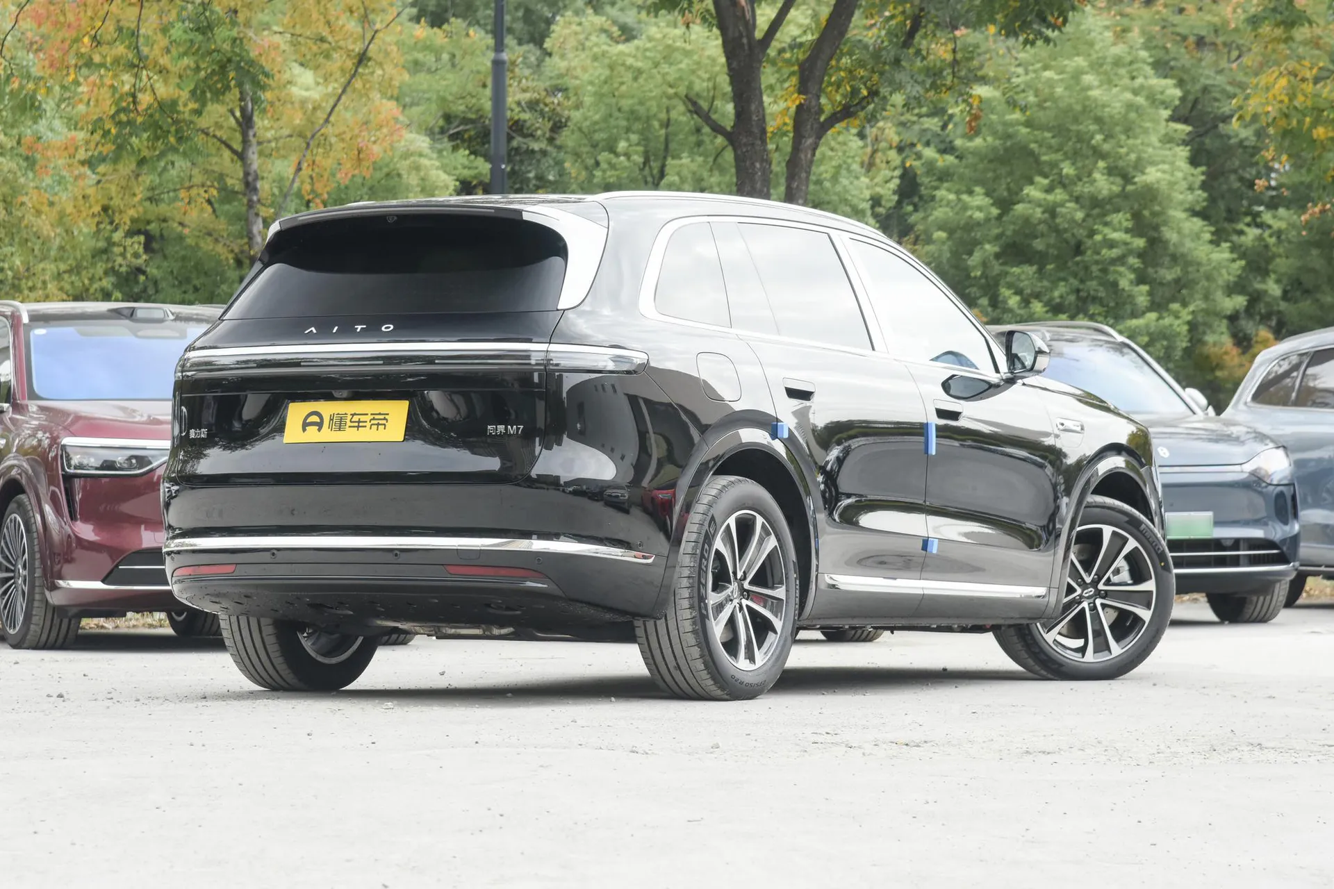  M7