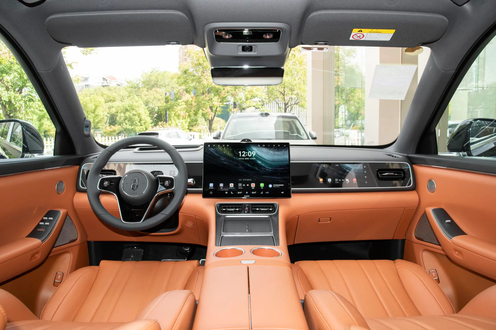  M7