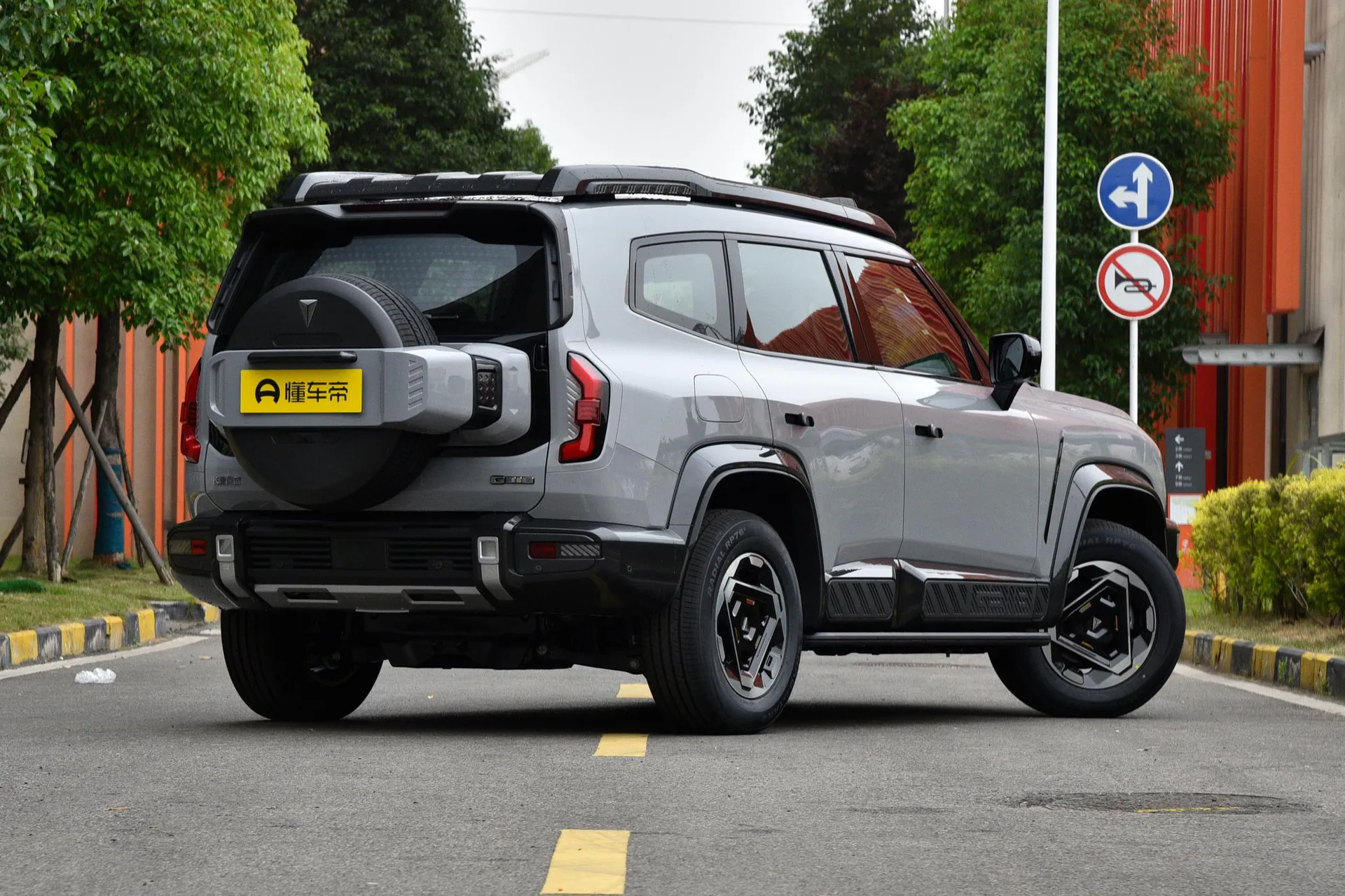  G318 Carefree Cross-Country AWD Yuanshan