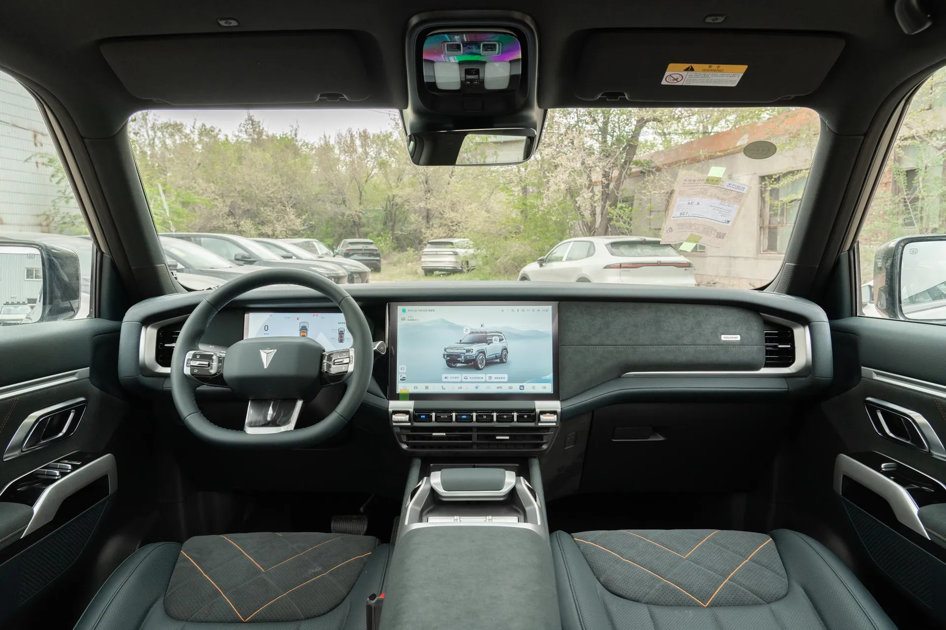  G318 Carefree Cross-Country AWD Yuanshan