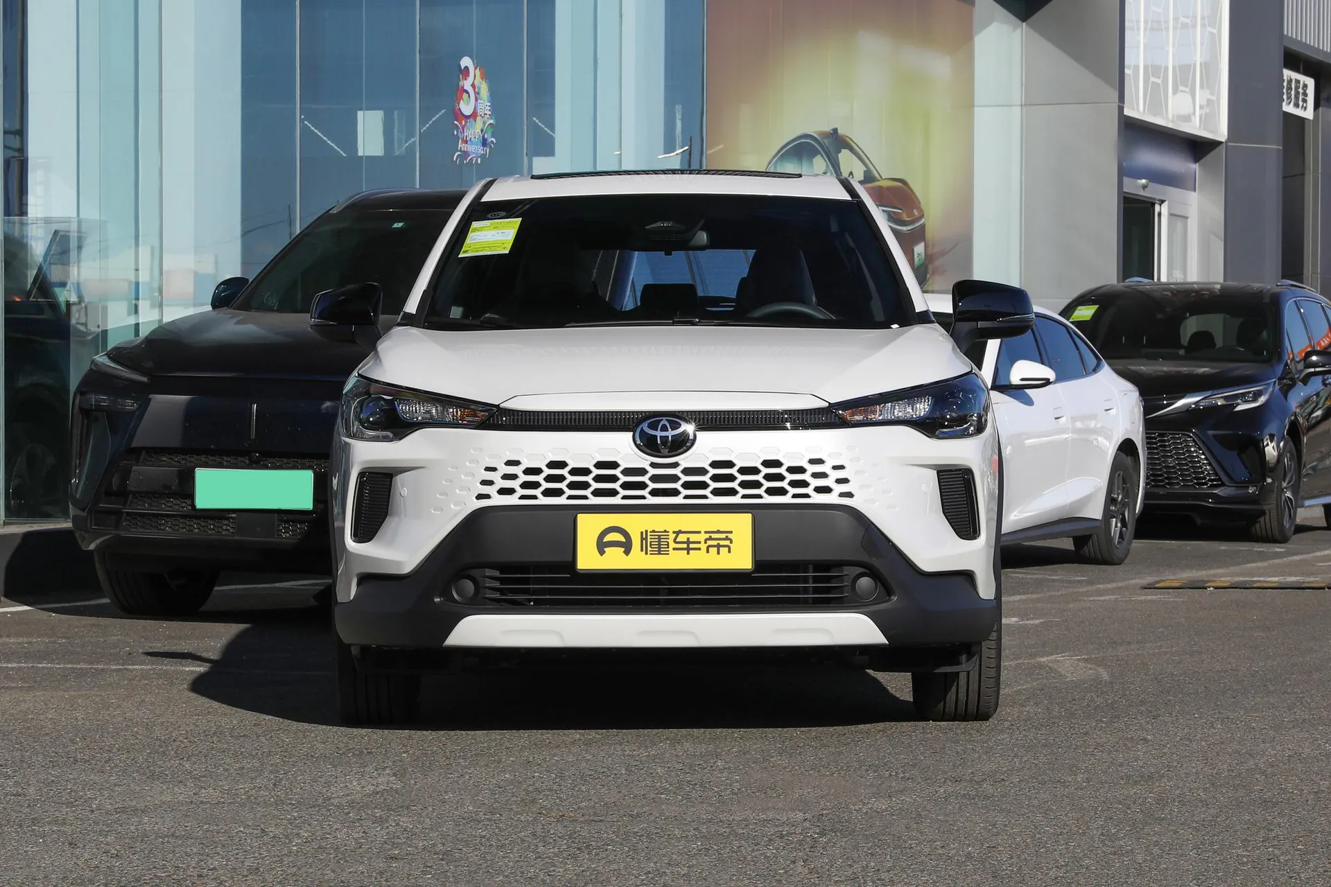  Corolla Regal 2.0L Hybrid Elite
