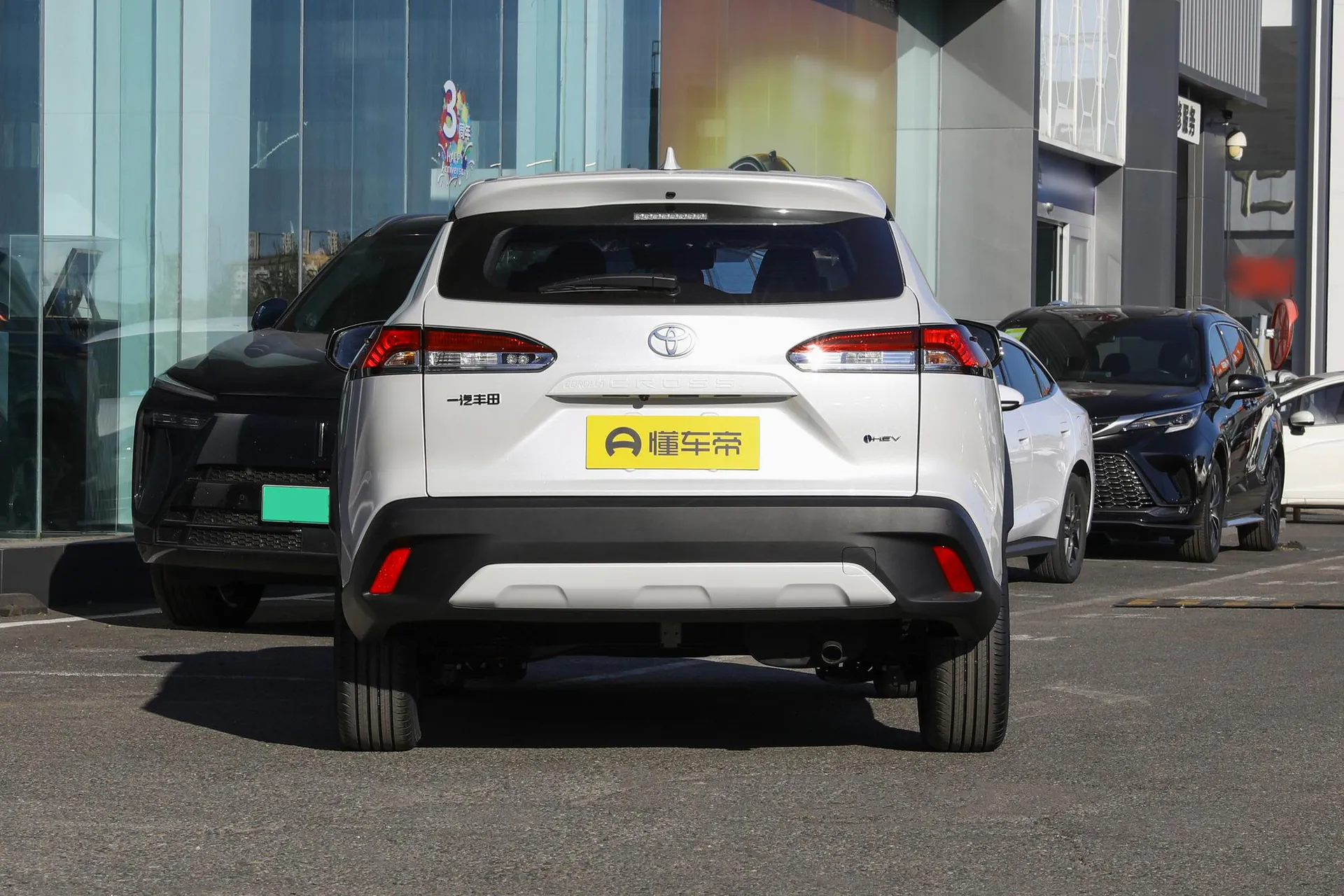  Corolla Regal 2.0L Hybrid Elite