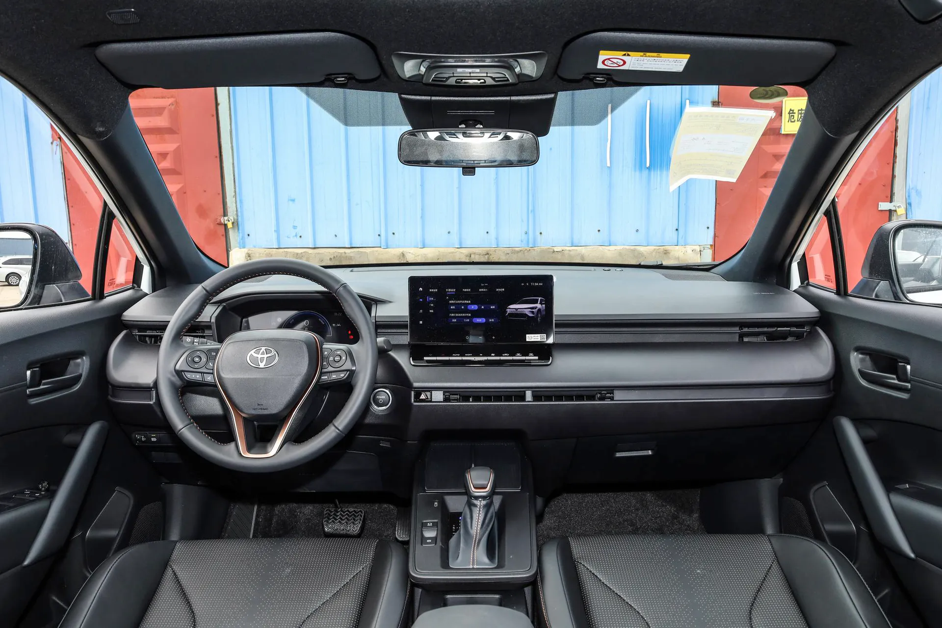  Corolla Regal 2.0L Hybrid Elite