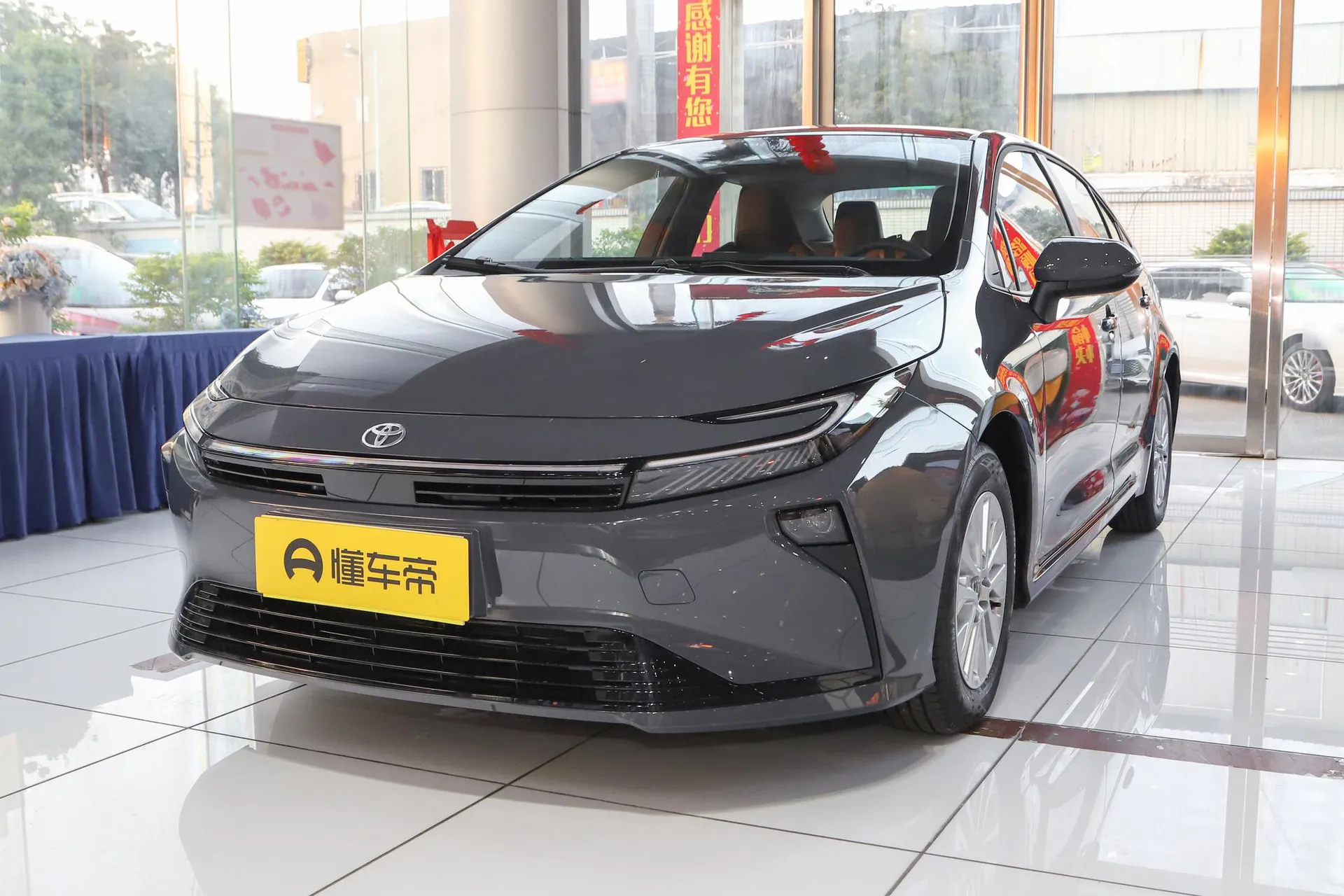  Corolla Hybrid 1.8L E-CVT Pioneer