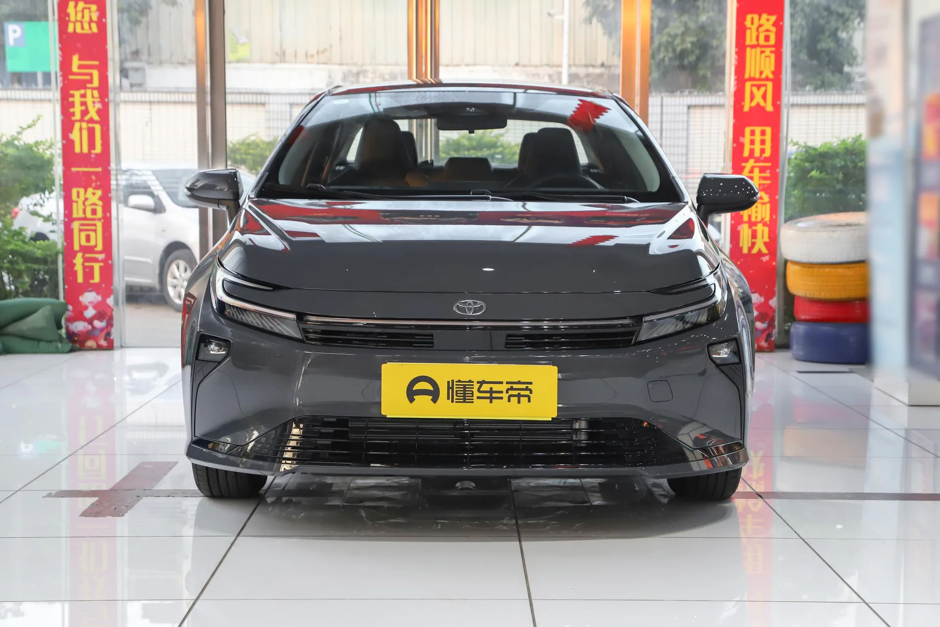 Corolla Hybrid 1.8L E-CVT Pioneer